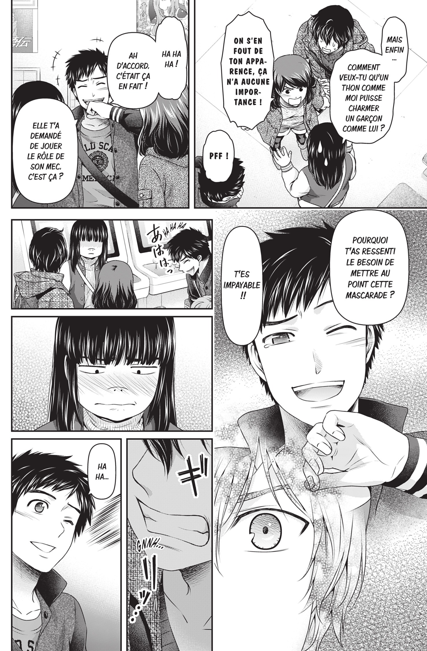 Read Domestic Girlfriend FR Manga Online
