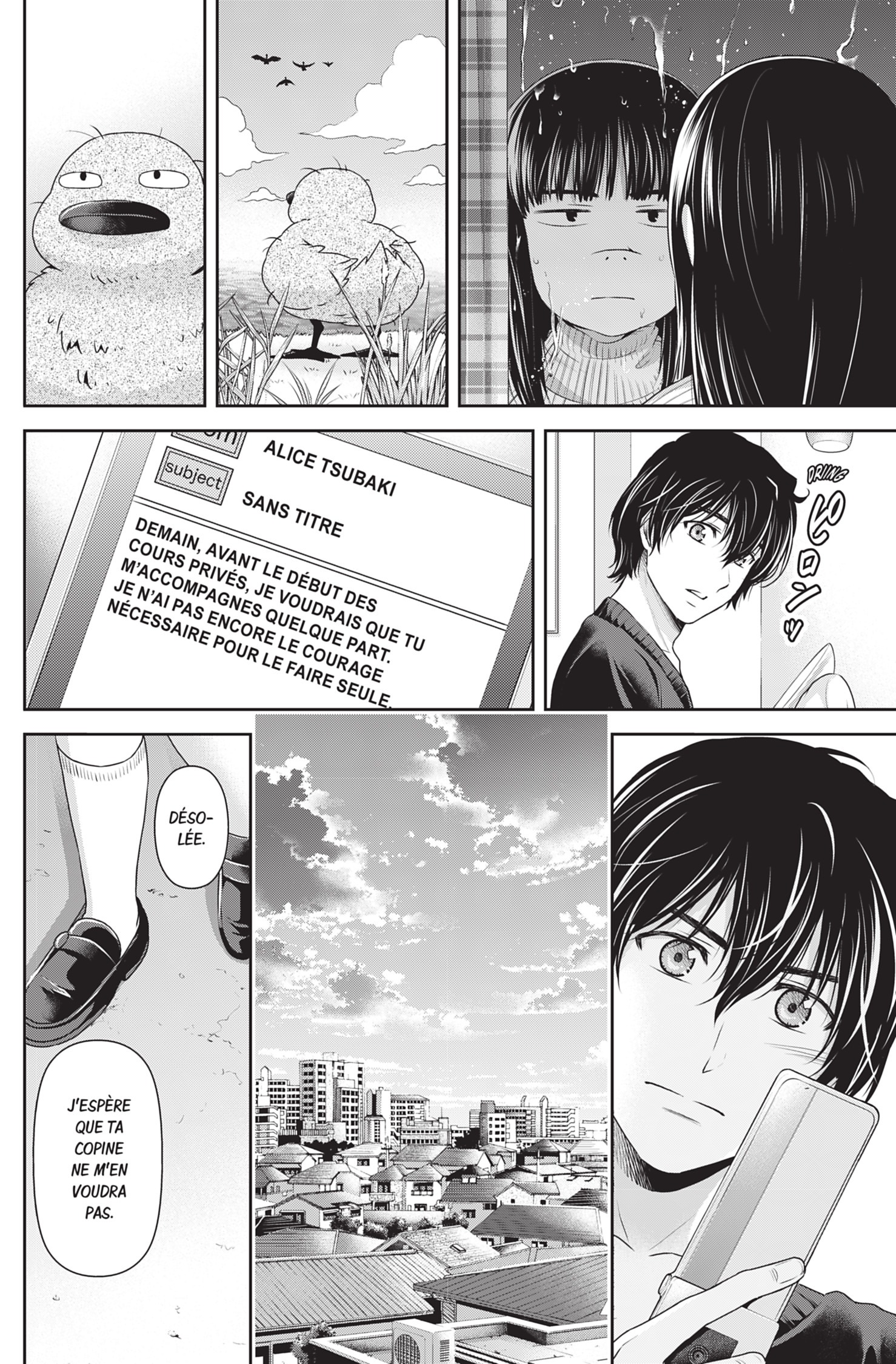 Read Domestic Girlfriend FR Manga Online