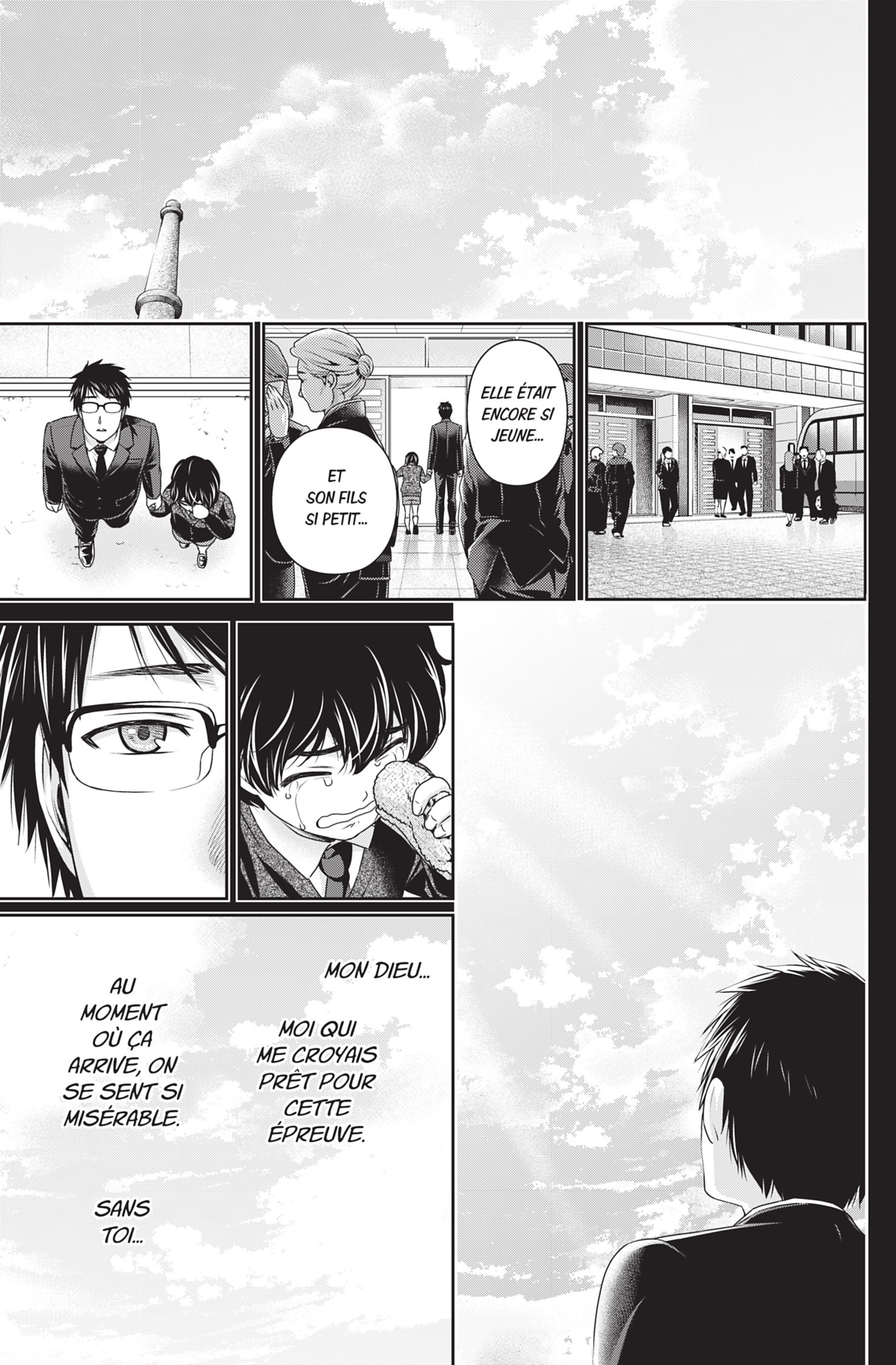 Read Domestic Girlfriend FR Manga Online