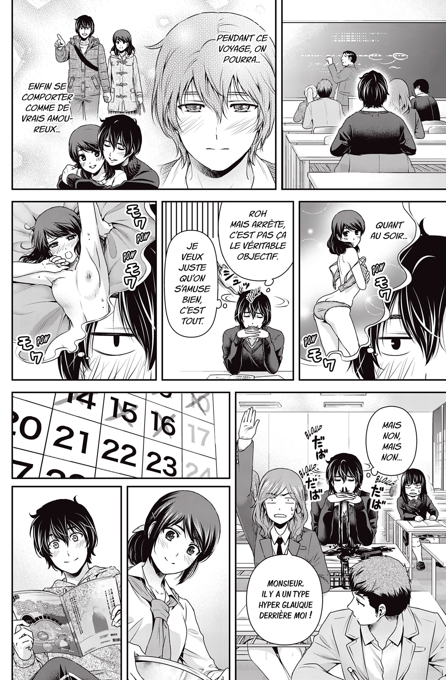 Read Domestic Girlfriend FR Manga Online