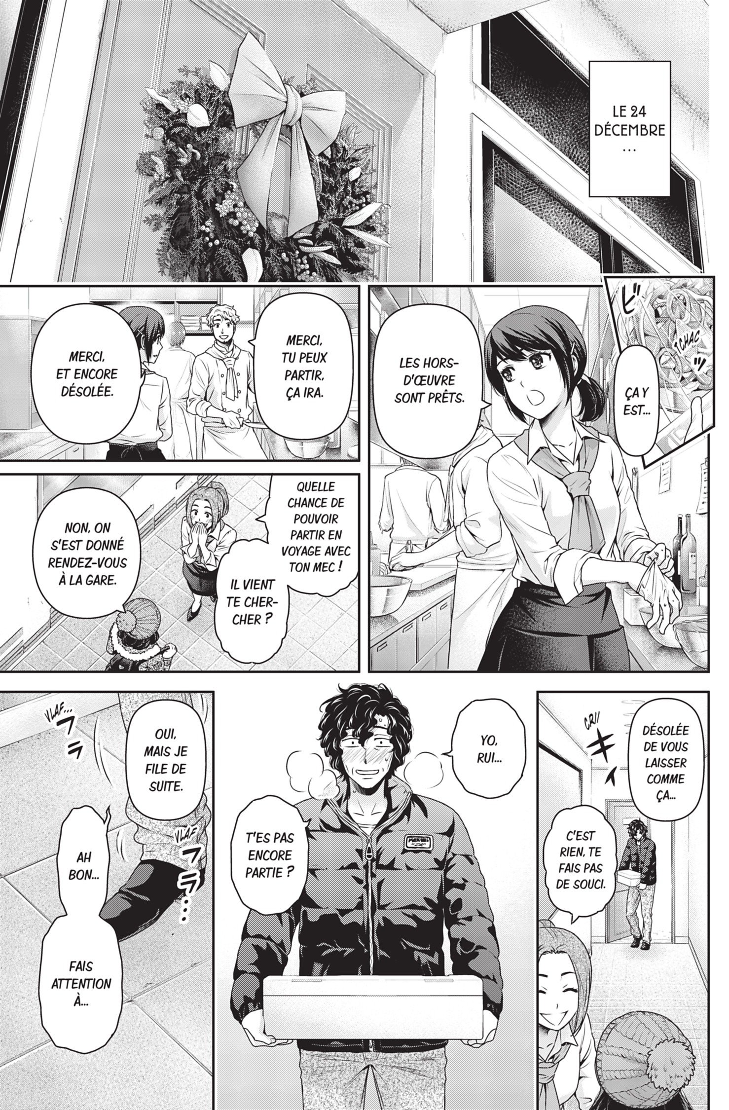 Read Domestic Girlfriend FR Manga Online