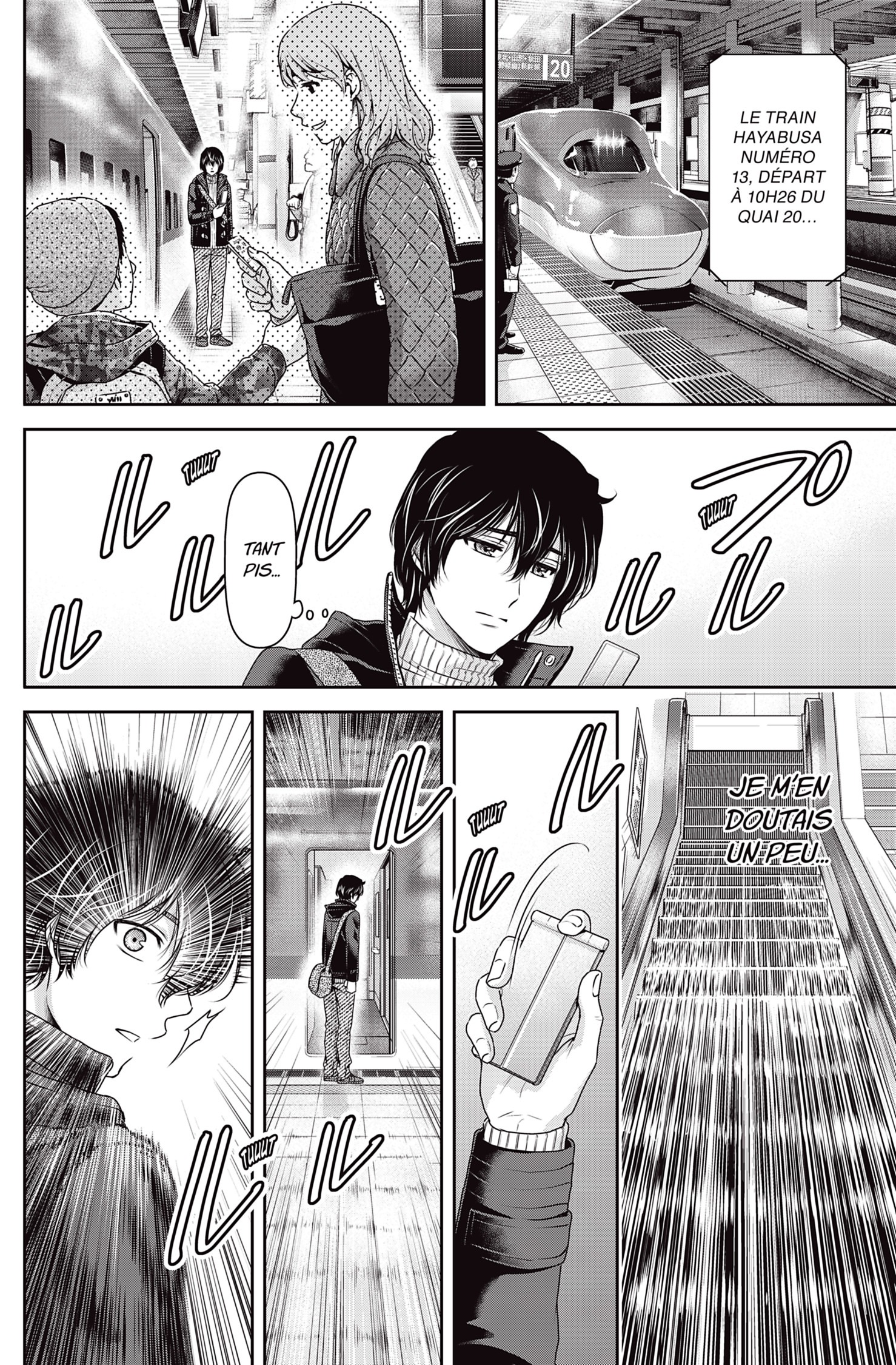 Read Domestic Girlfriend FR Manga Online