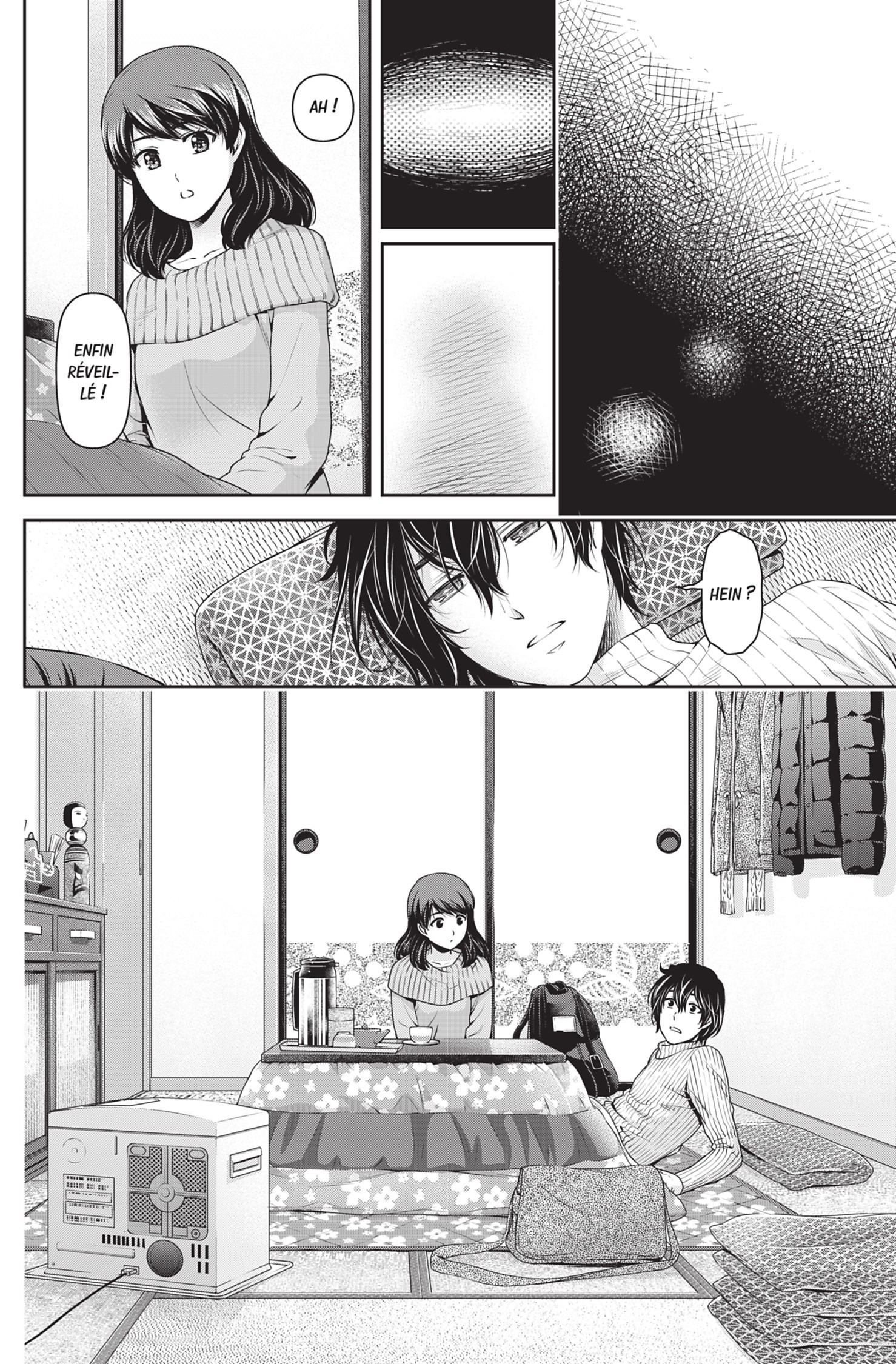 Read Domestic Girlfriend FR Manga Online