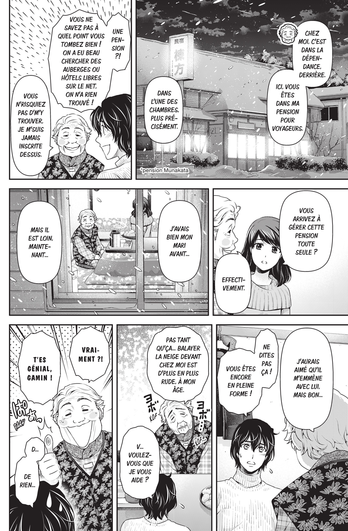 Read Domestic Girlfriend FR Manga Online