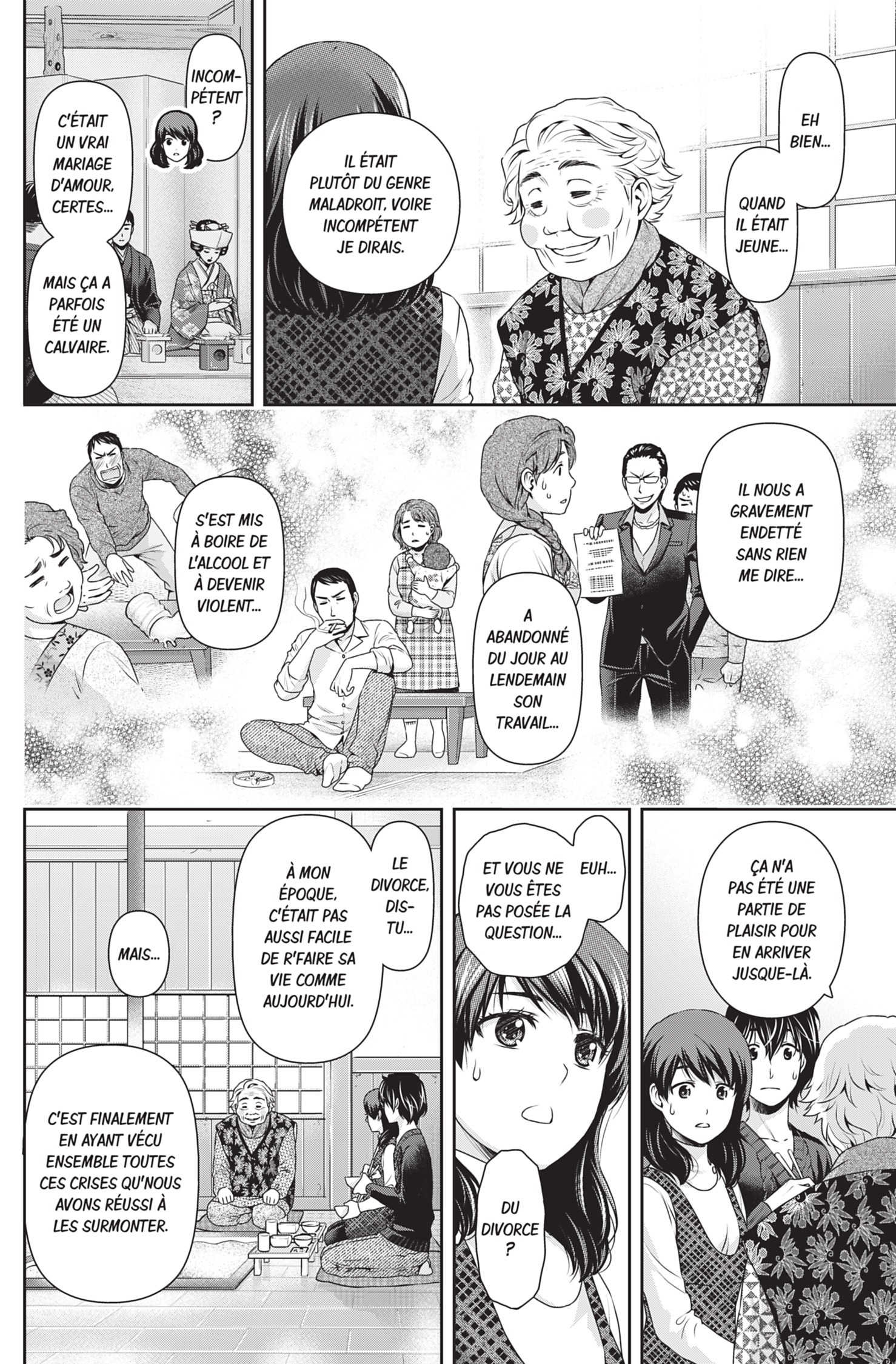 Read Domestic Girlfriend FR Manga Online
