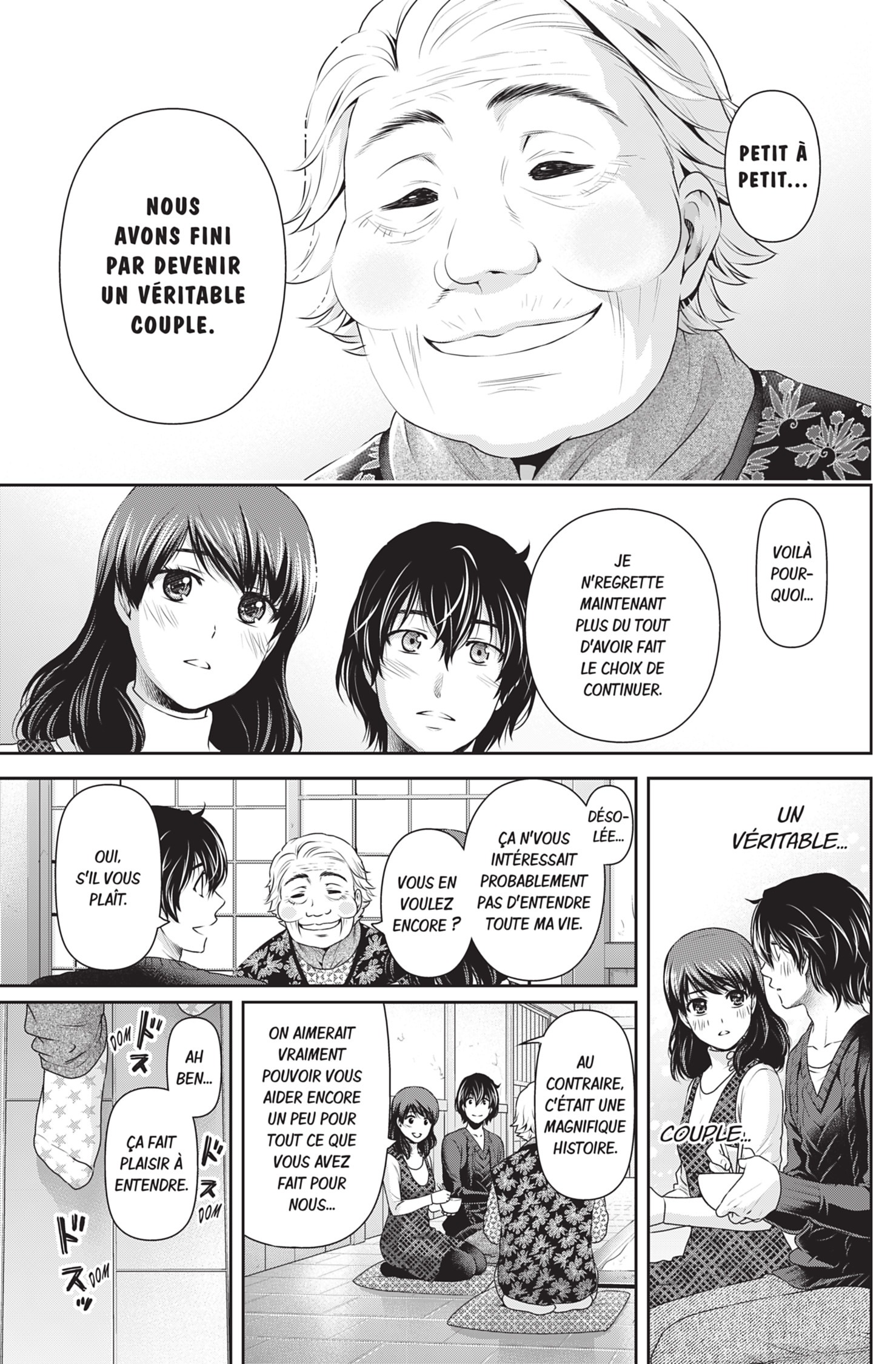 Read Domestic Girlfriend FR Manga Online