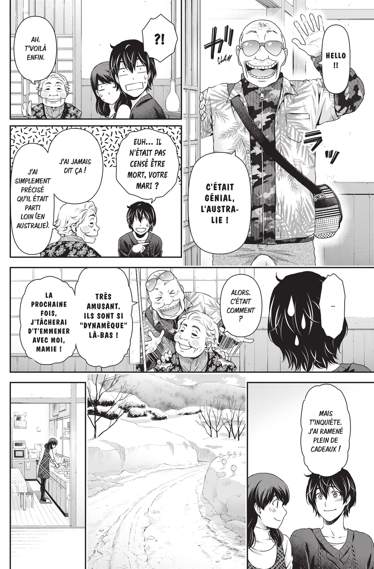 Read Domestic Girlfriend FR Manga Online
