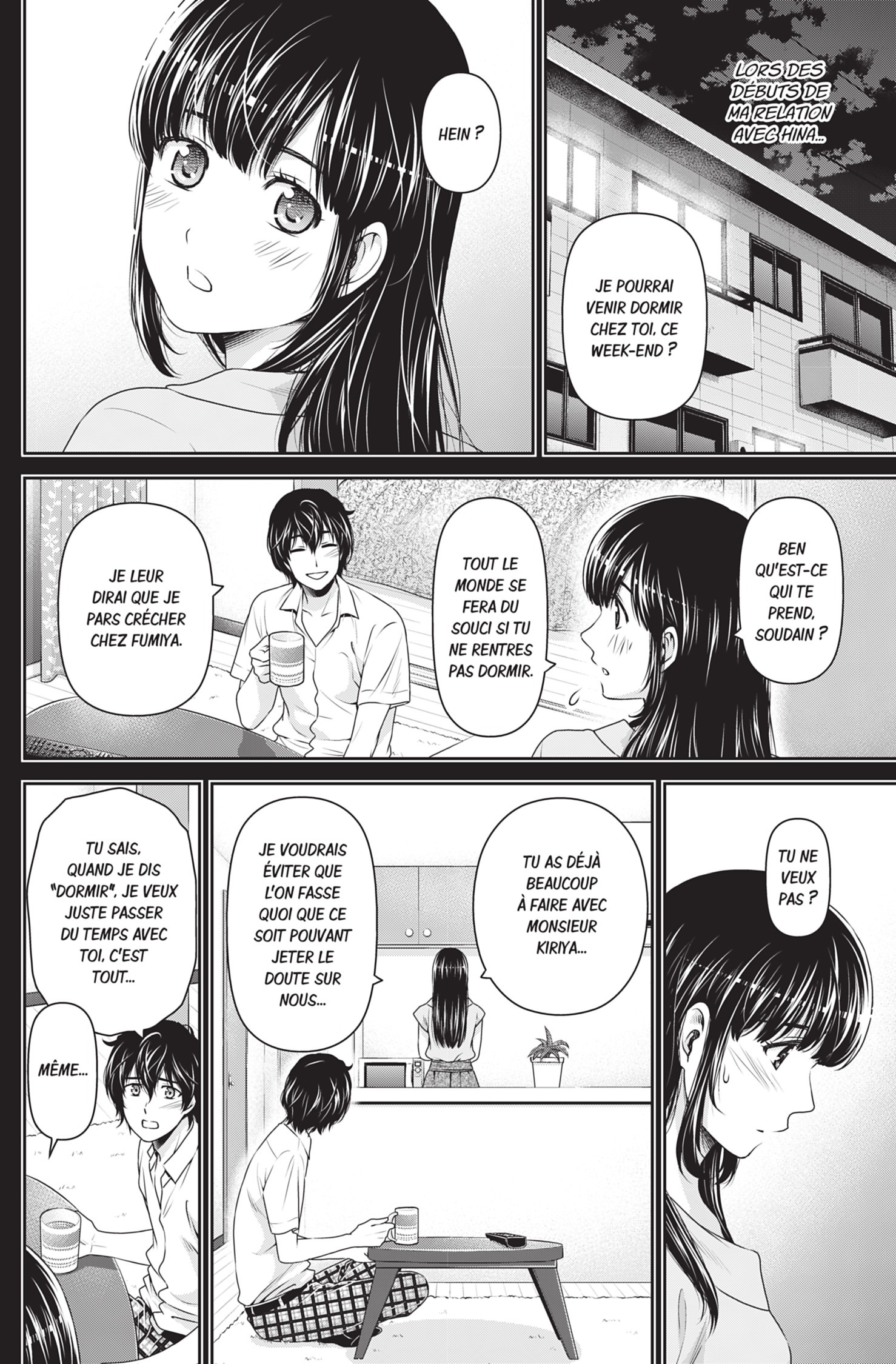 Read Domestic Girlfriend FR Manga Online