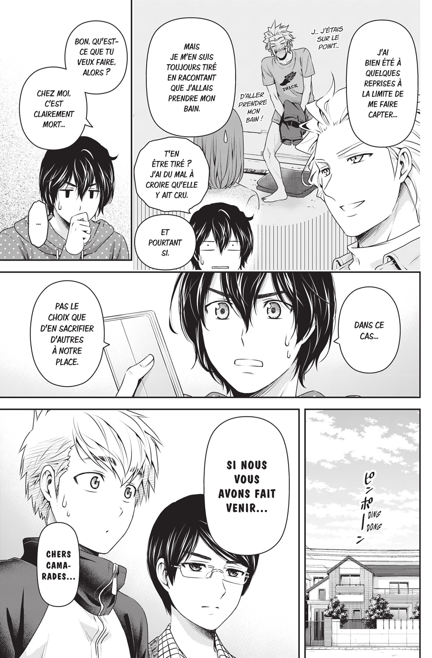 Read Domestic Girlfriend FR Manga Online