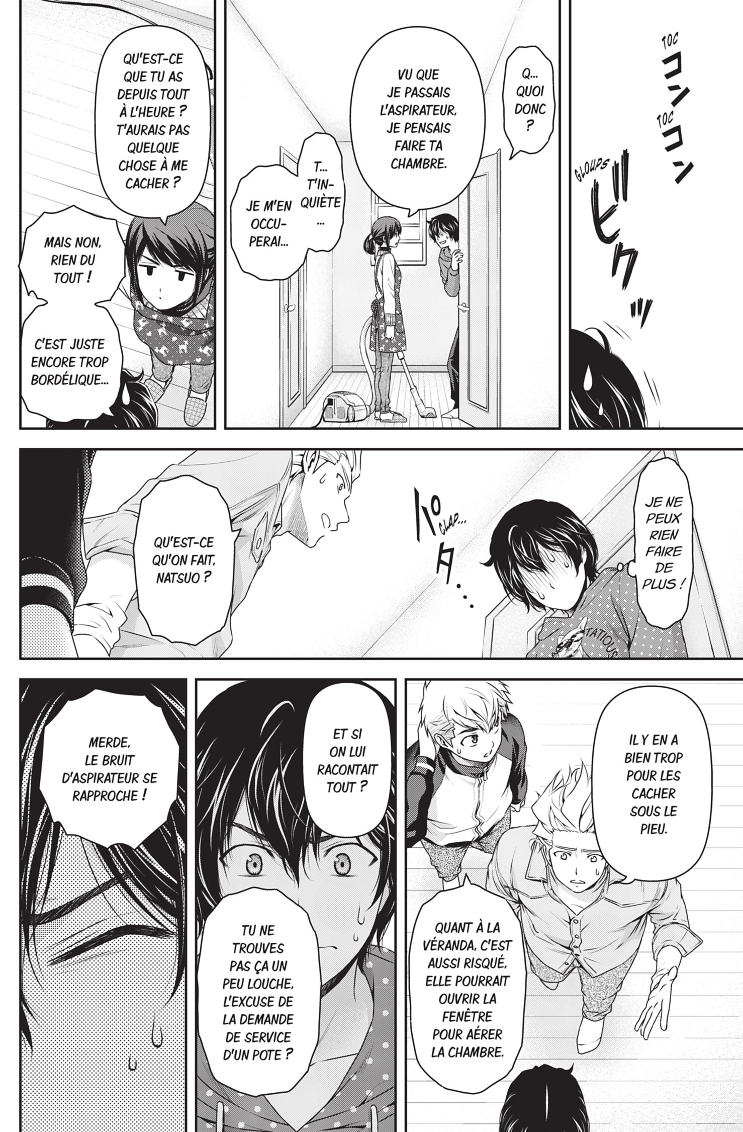 Read Domestic Girlfriend FR Manga Online