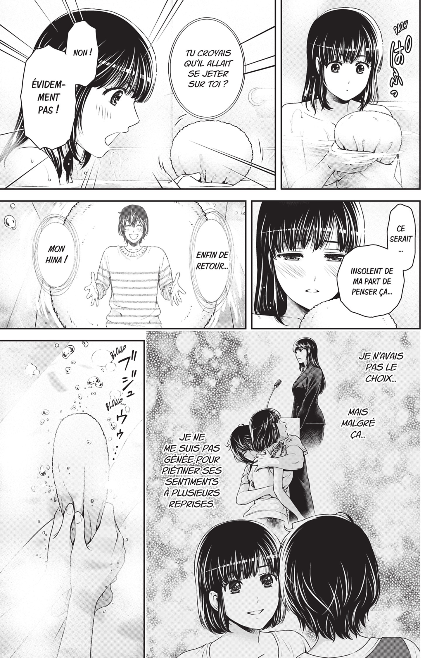 Read Domestic Girlfriend FR Manga Online