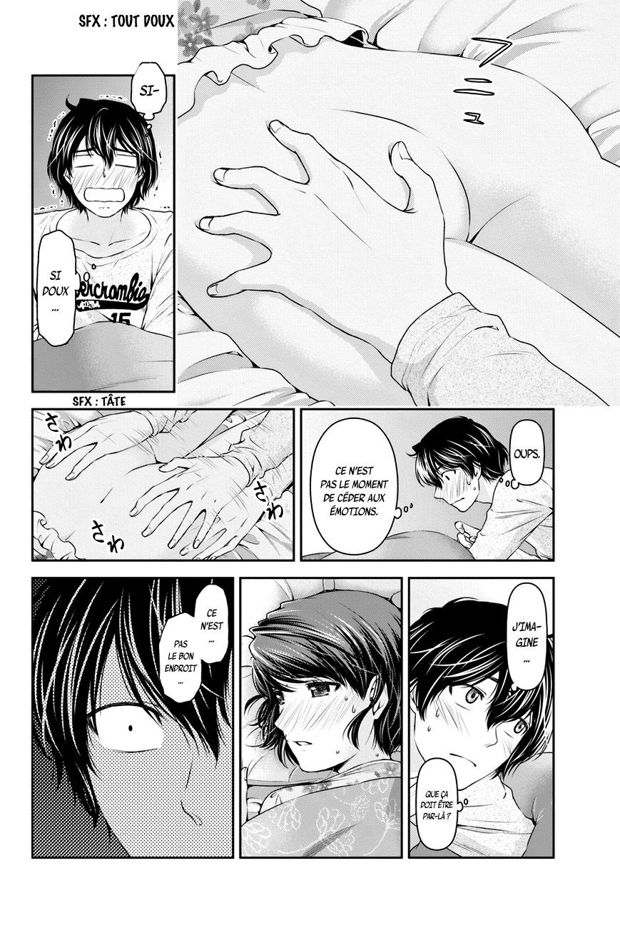 Read Domestic Girlfriend FR Manga Online