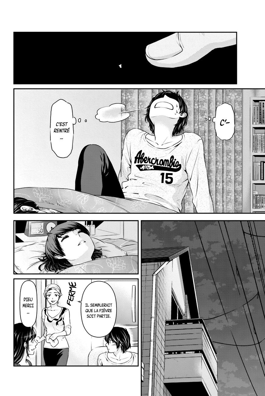 Read Domestic Girlfriend FR Manga Online
