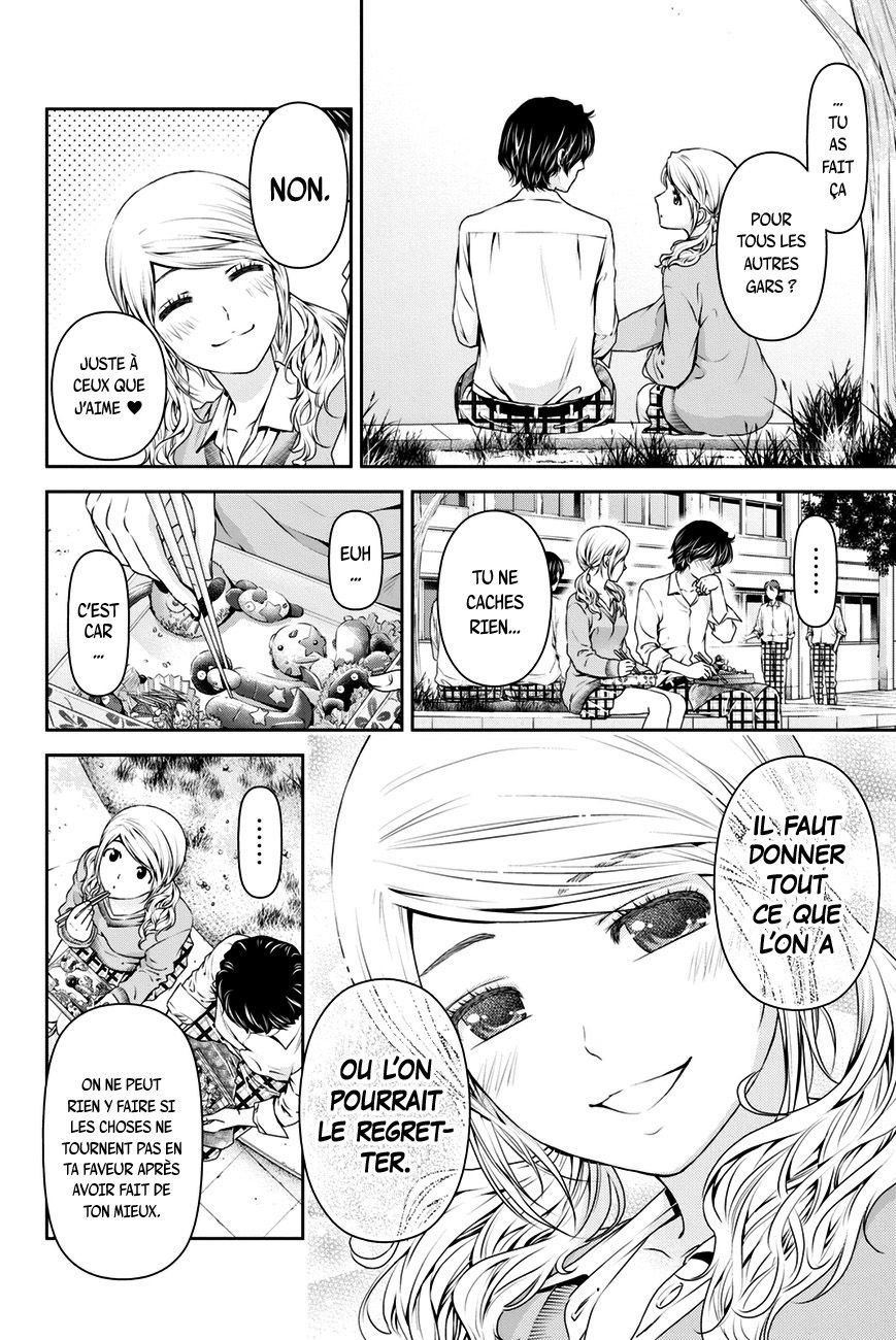 Read Domestic Girlfriend FR Manga Online