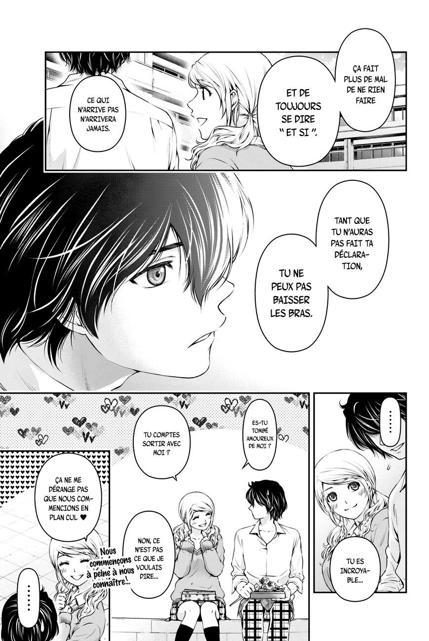 Read Domestic Girlfriend FR Manga Online