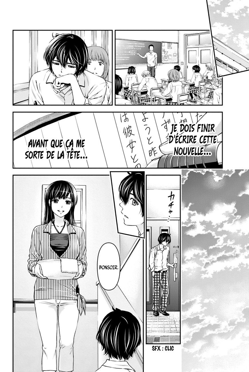 Read Domestic Girlfriend FR Manga Online