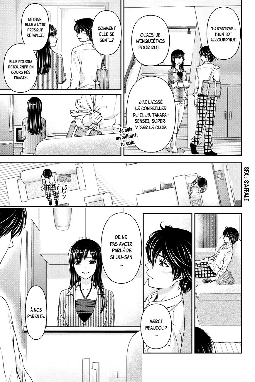Read Domestic Girlfriend FR Manga Online