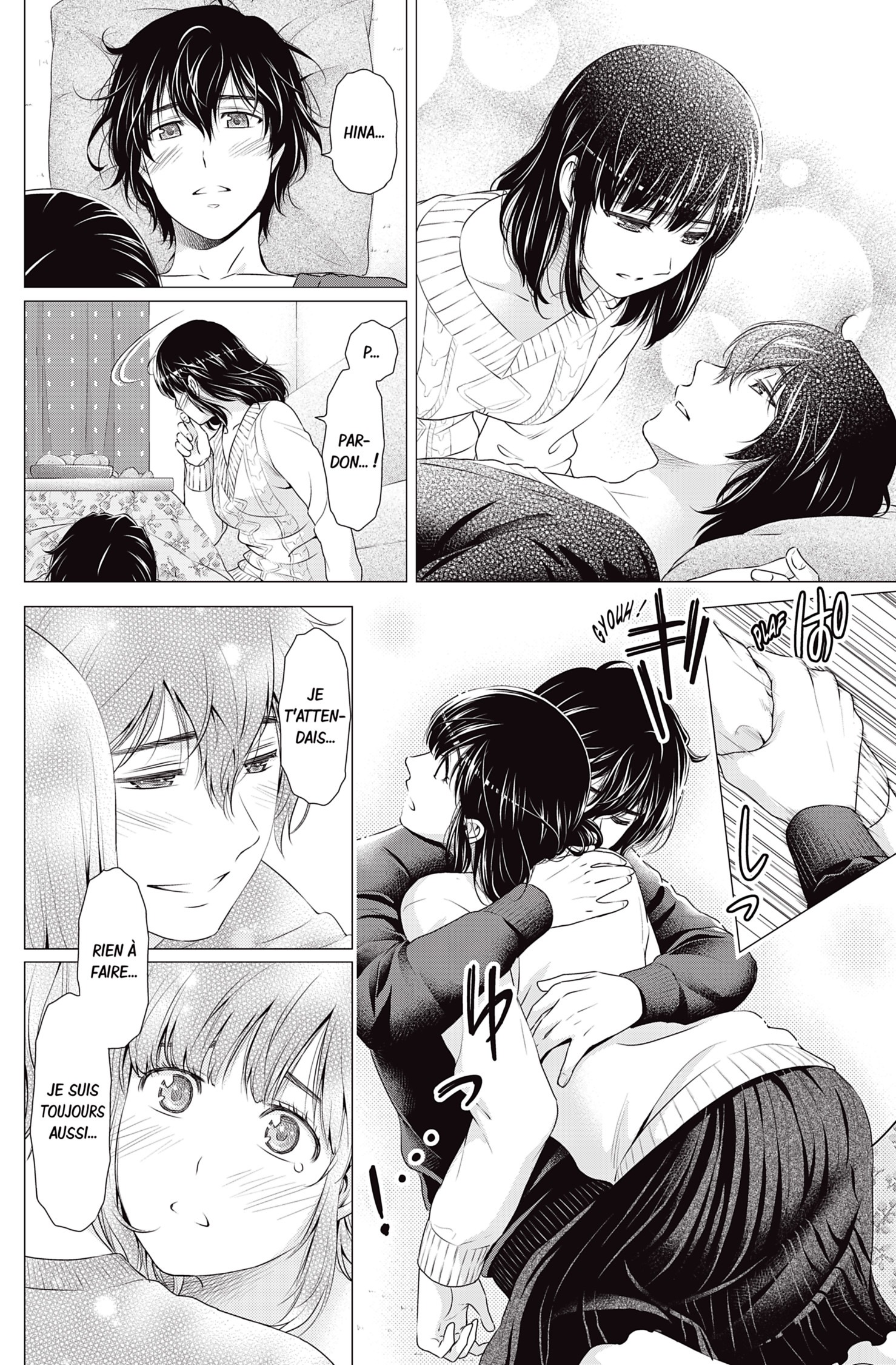 Read Domestic Girlfriend FR Manga Online