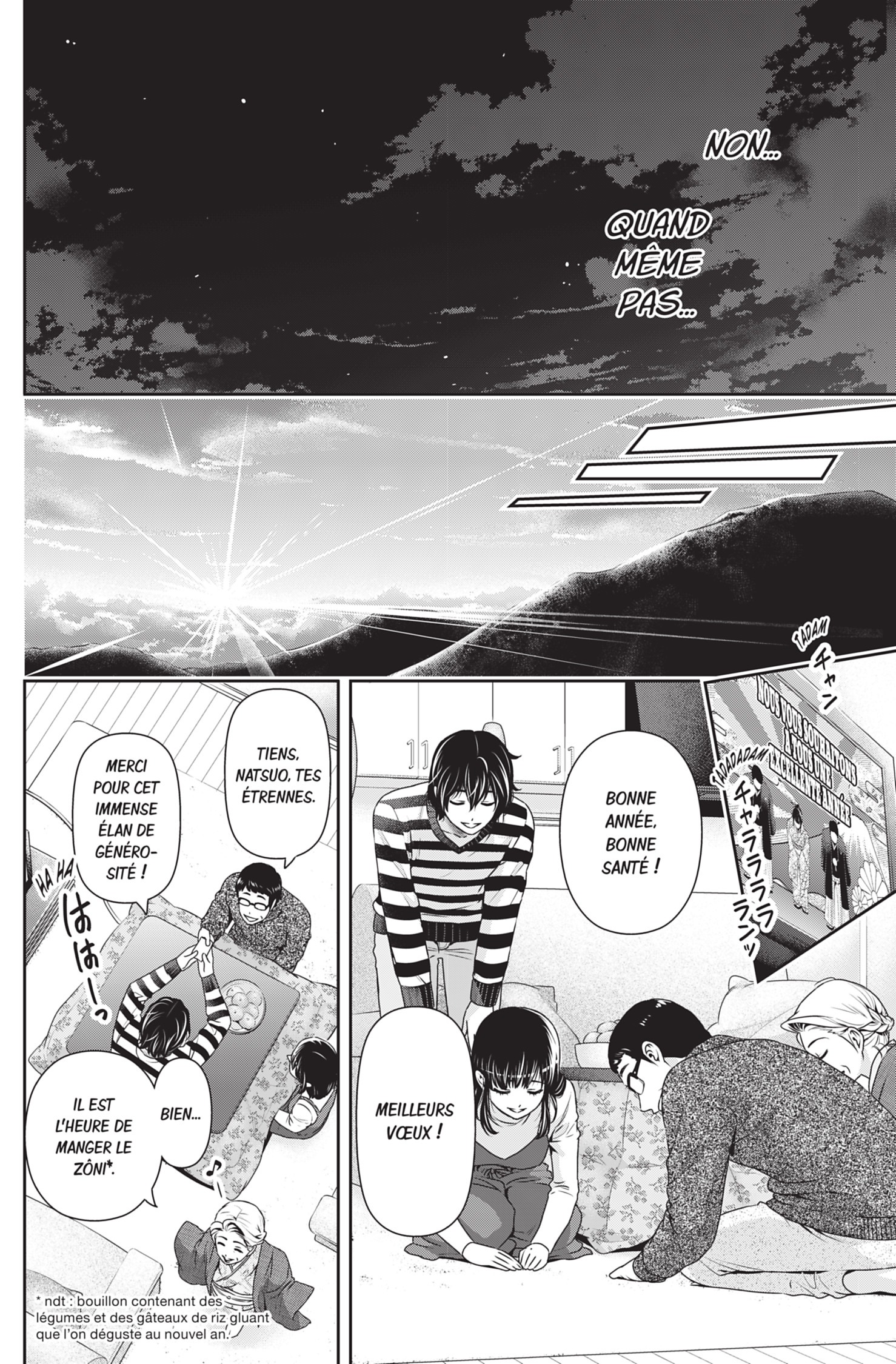 Read Domestic Girlfriend FR Manga Online