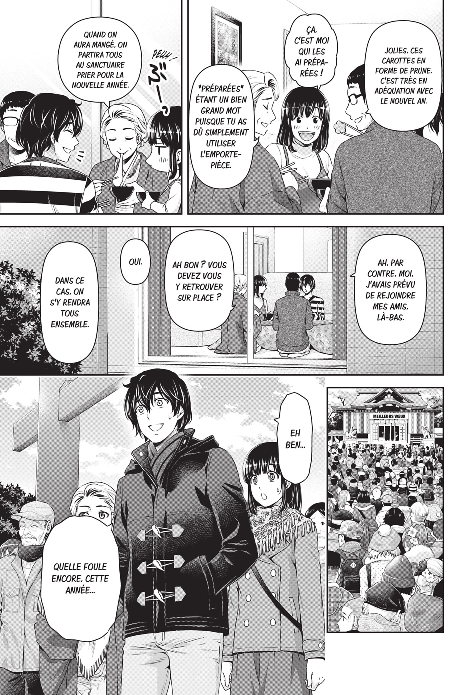 Read Domestic Girlfriend FR Manga Online