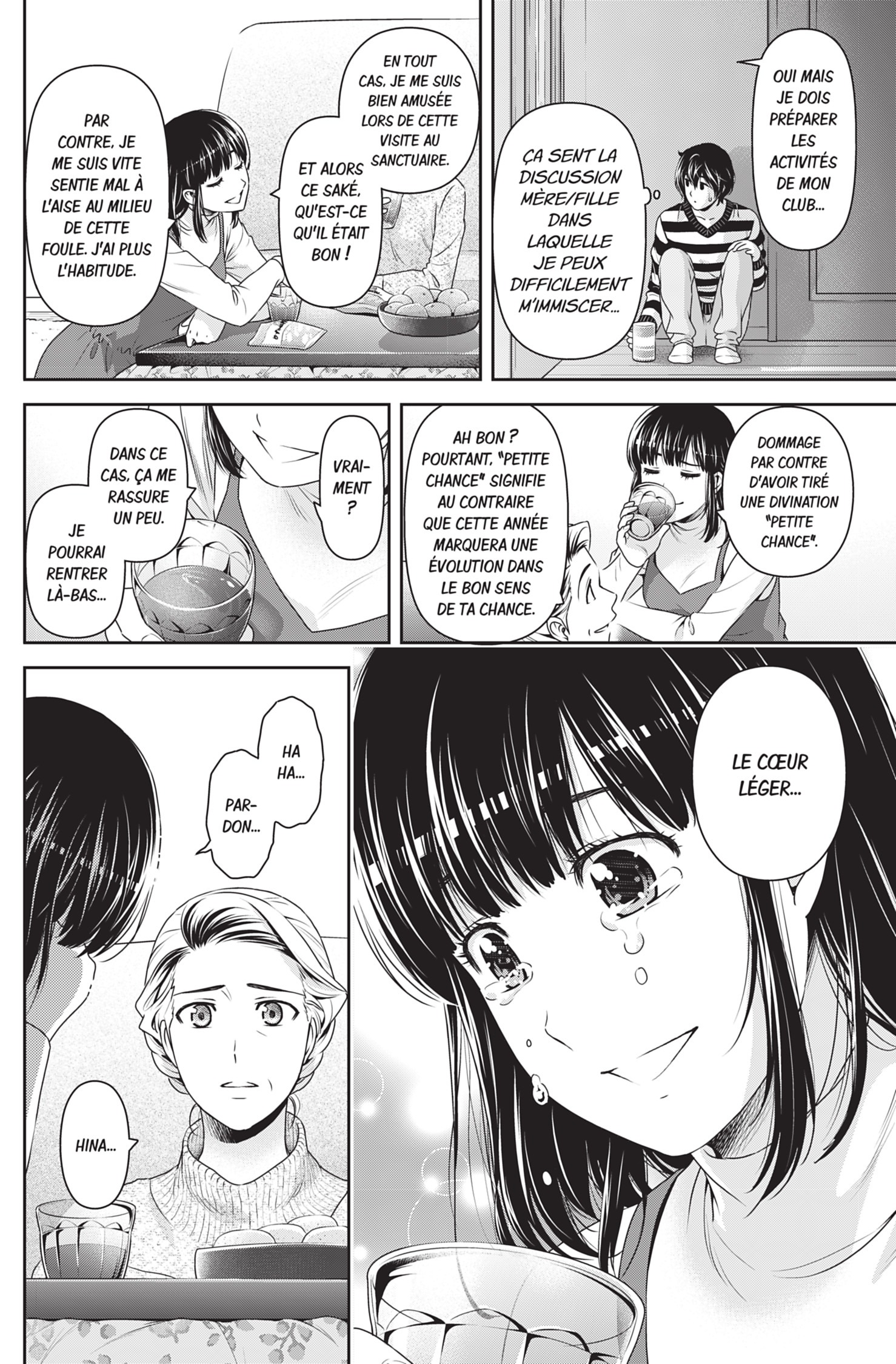 Read Domestic Girlfriend FR Manga Online