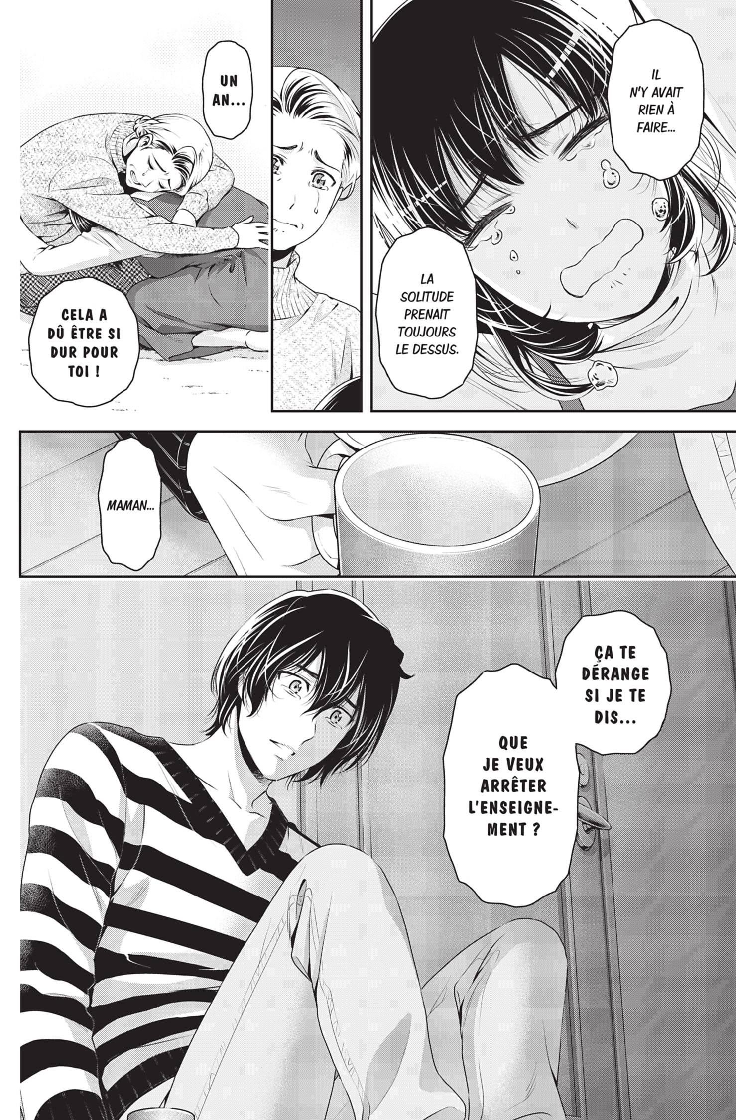 Read Domestic Girlfriend FR Manga Online