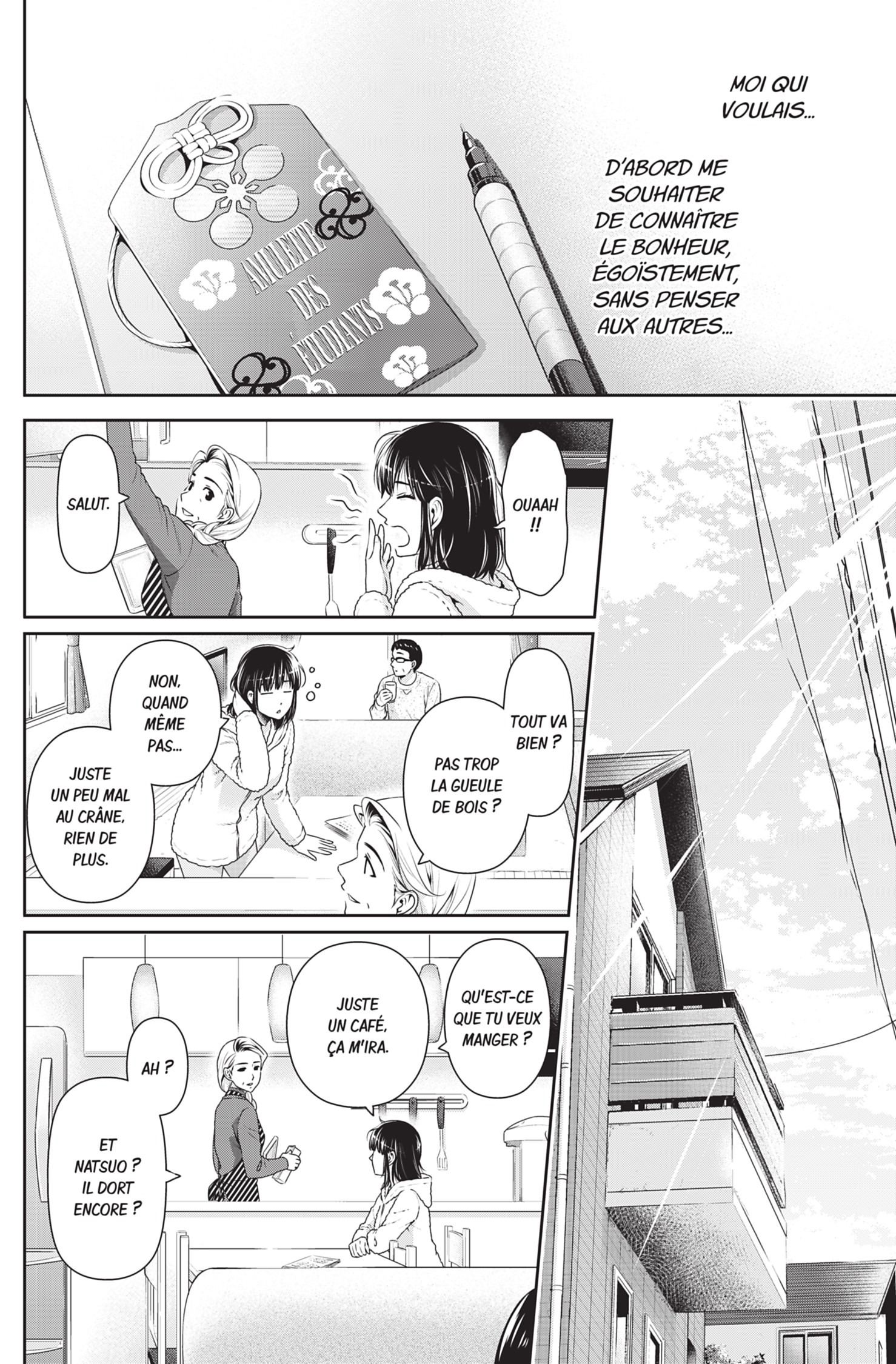 Read Domestic Girlfriend FR Manga Online