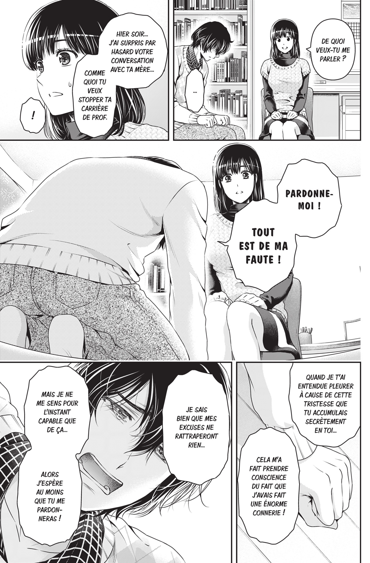 Read Domestic Girlfriend FR Manga Online