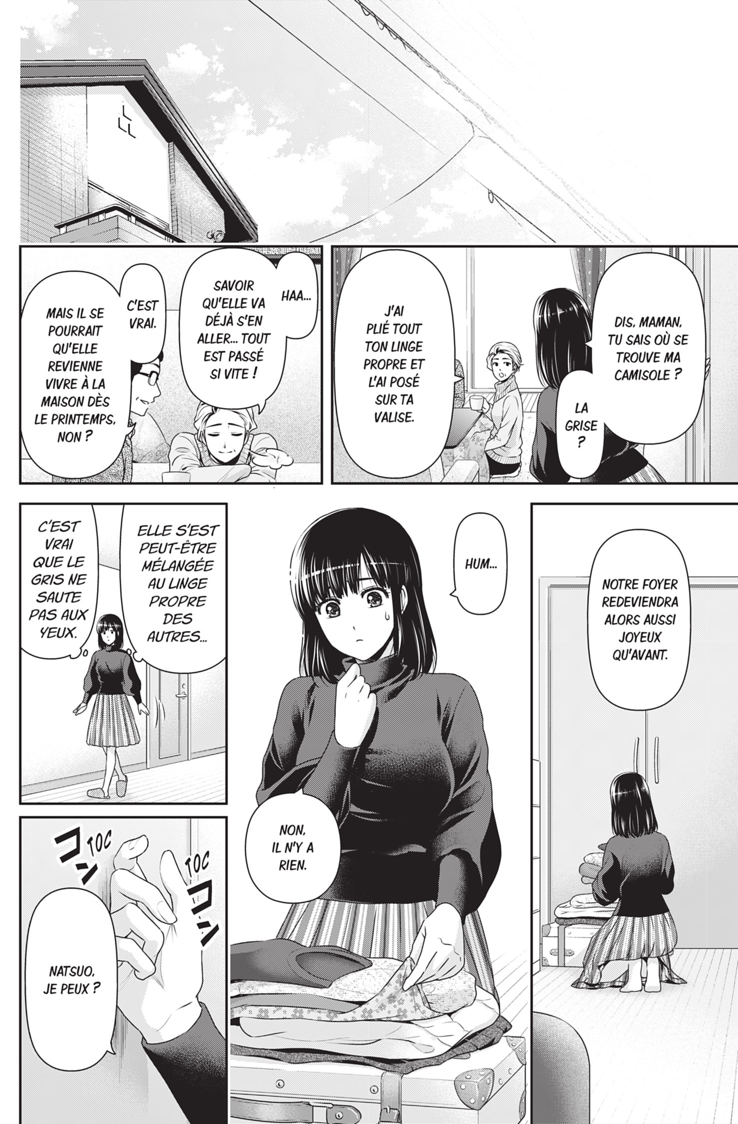 Read Domestic Girlfriend FR Manga Online