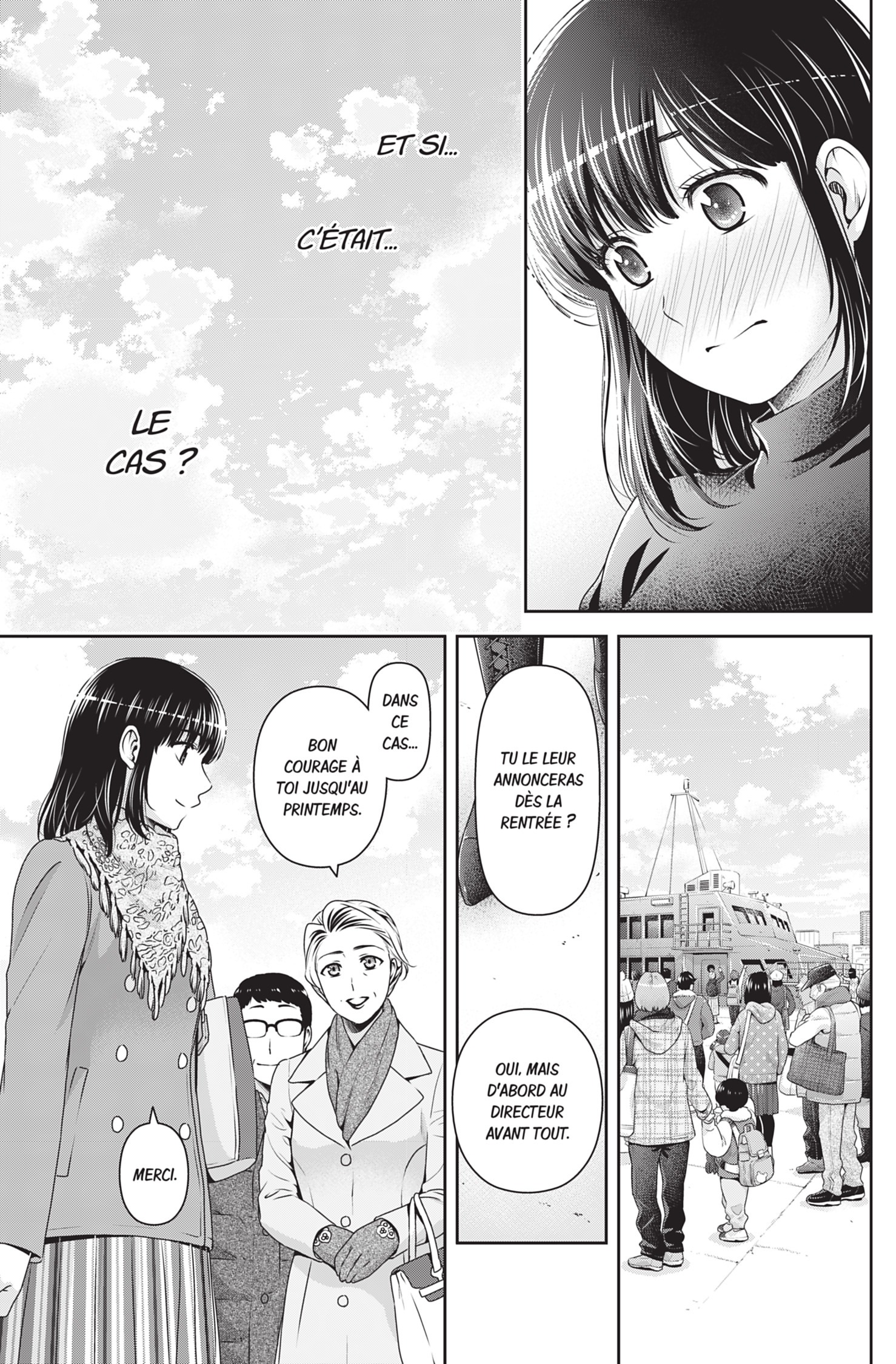 Read Domestic Girlfriend FR Manga Online