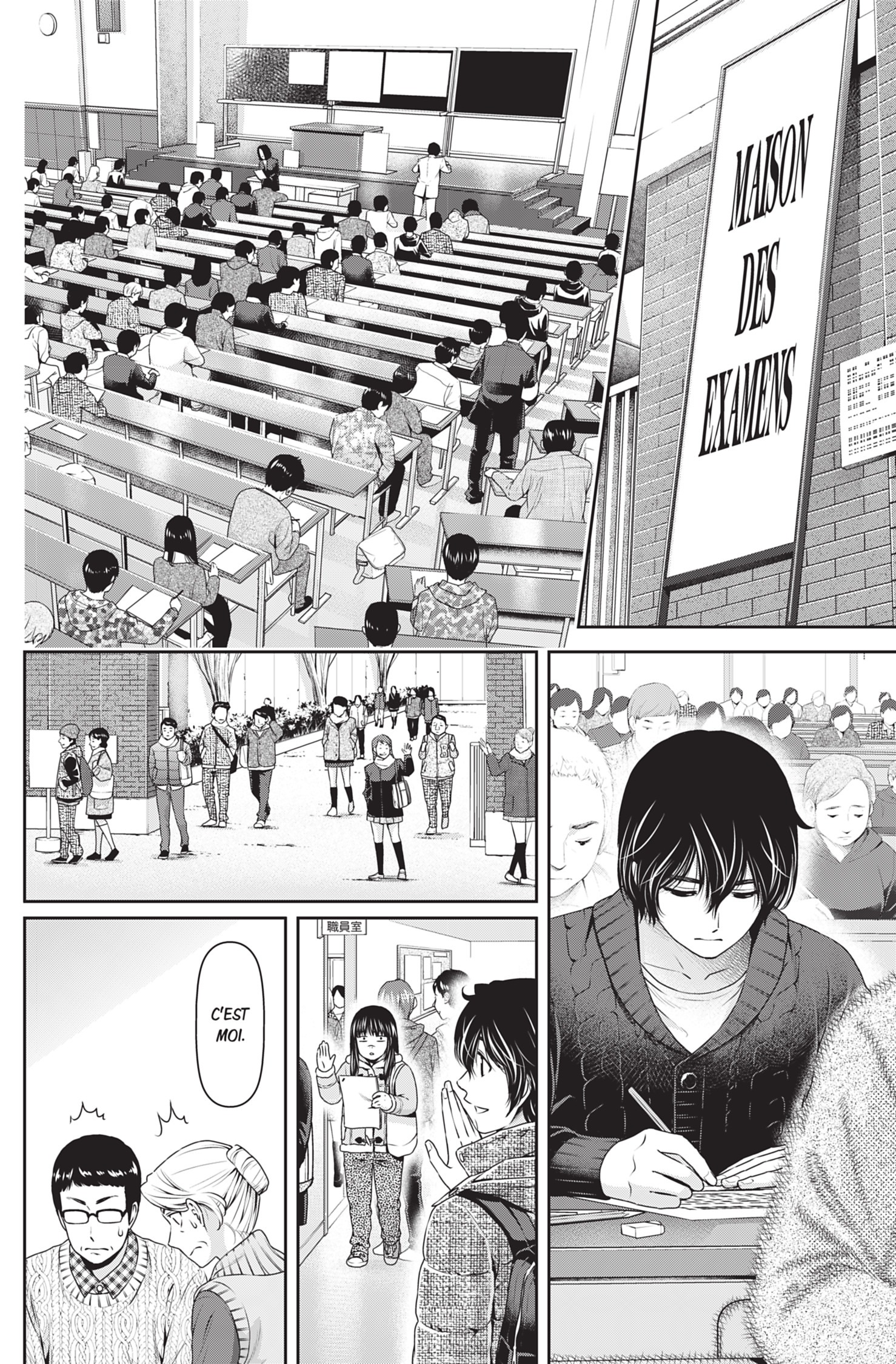 Read Domestic Girlfriend FR Manga Online