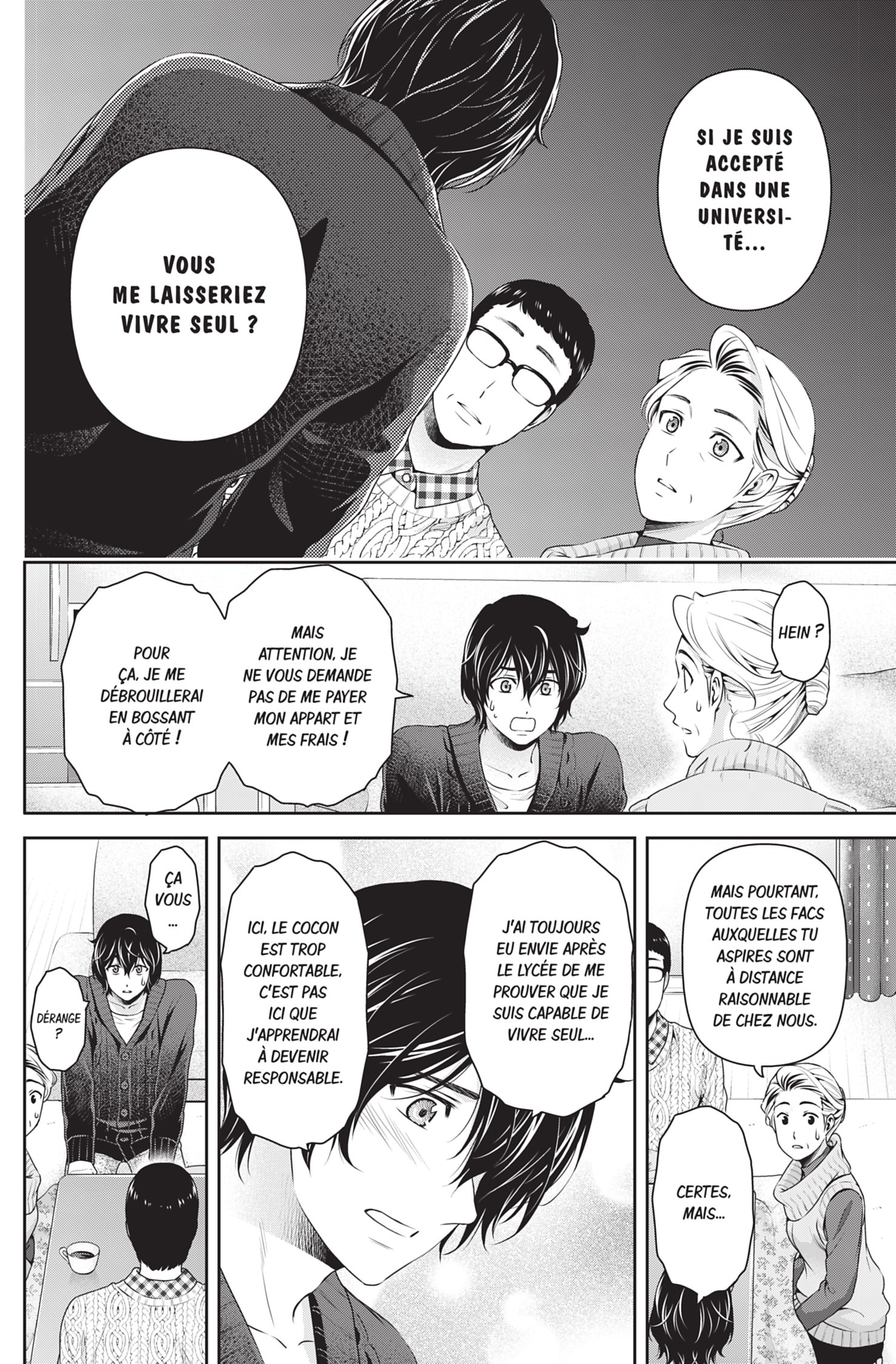 Read Domestic Girlfriend FR Manga Online
