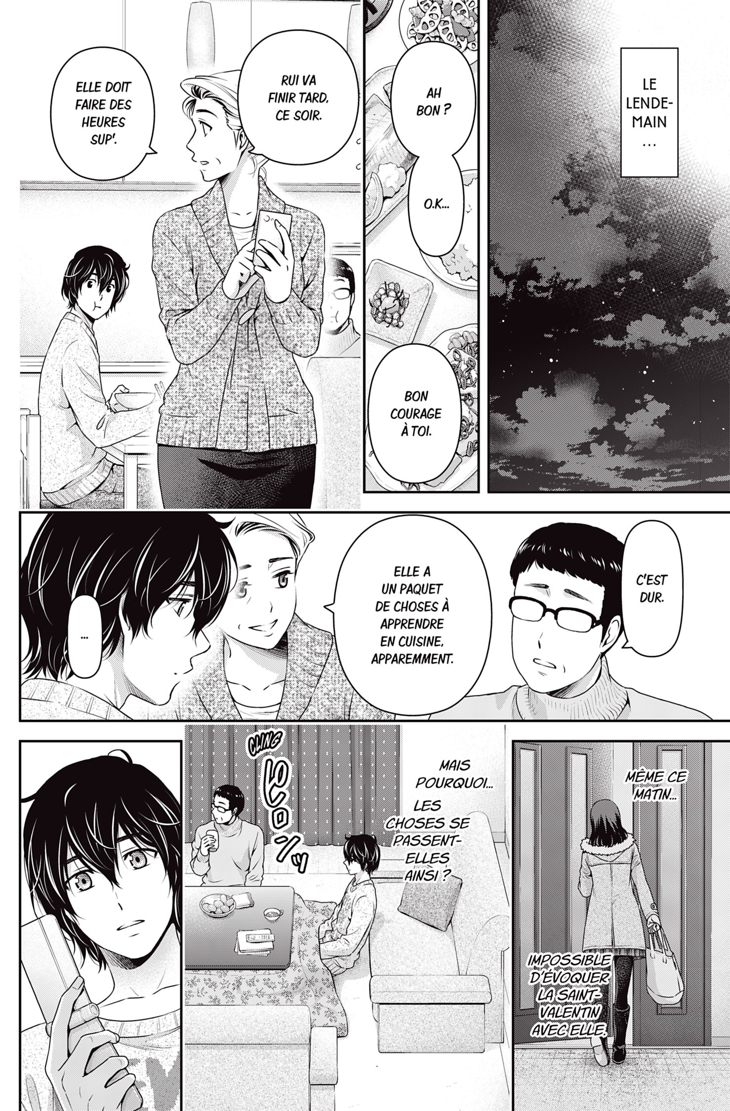Read Domestic Girlfriend FR Manga Online