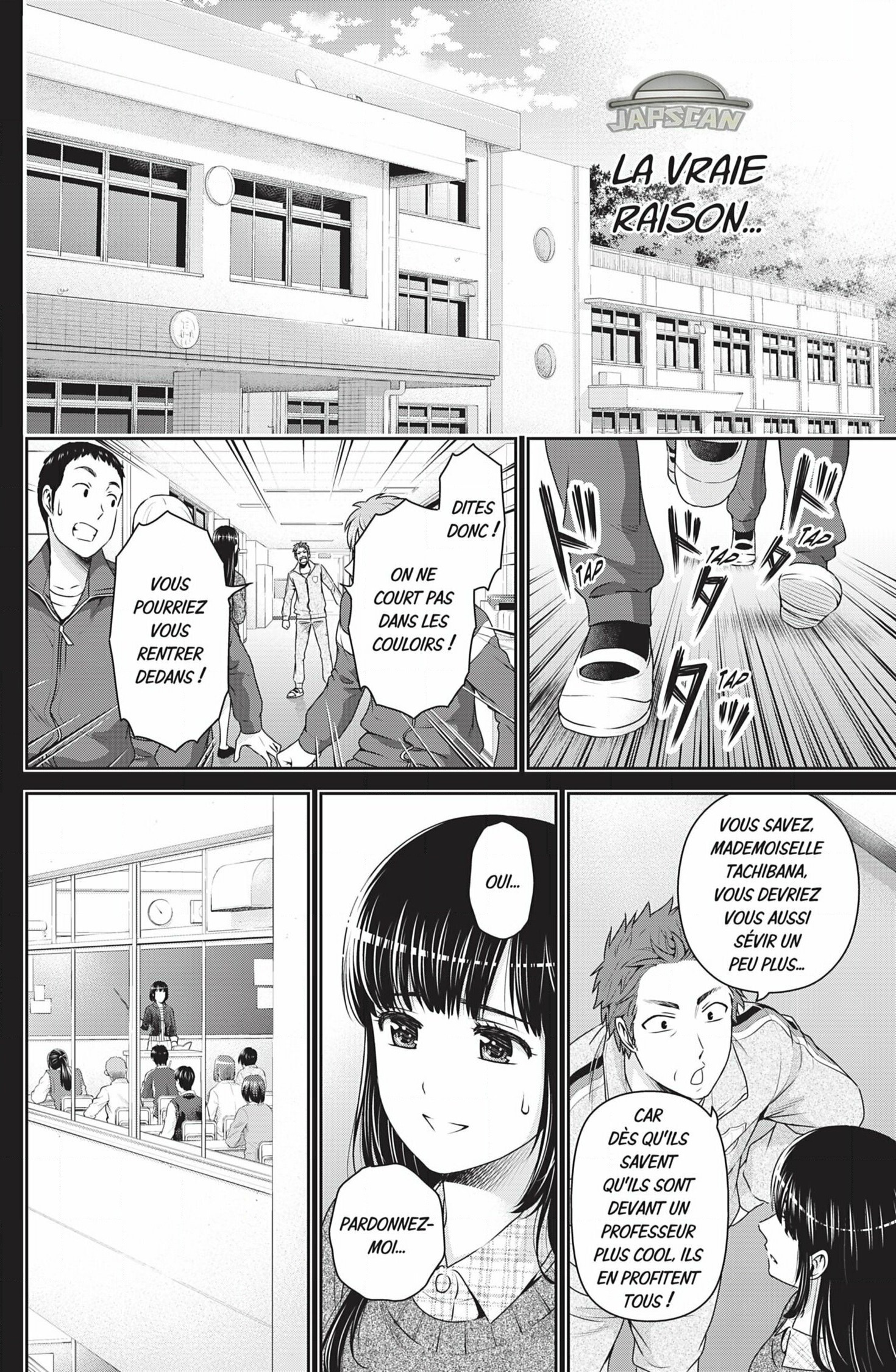 Read Domestic Girlfriend FR Manga Online