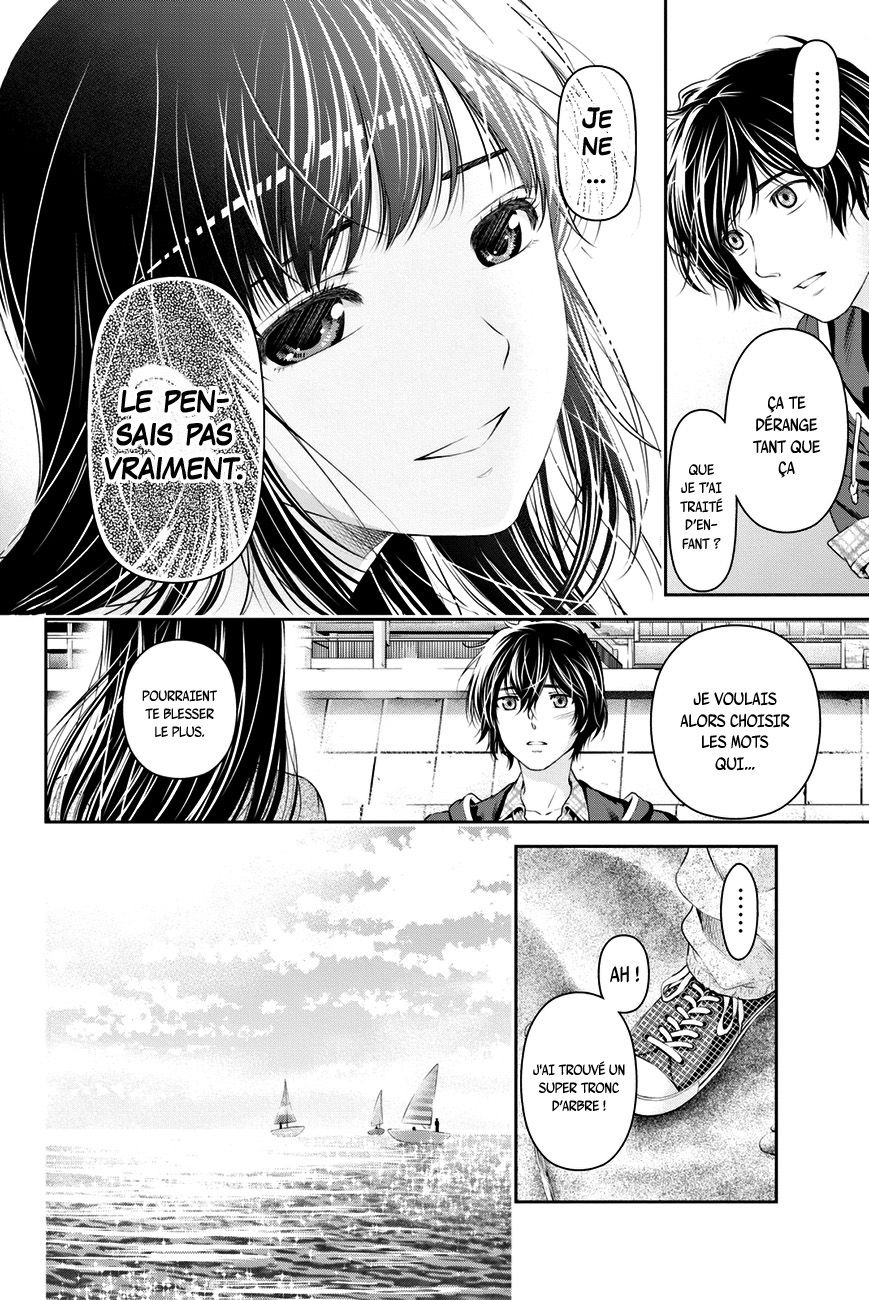Read Domestic Girlfriend FR Manga Online