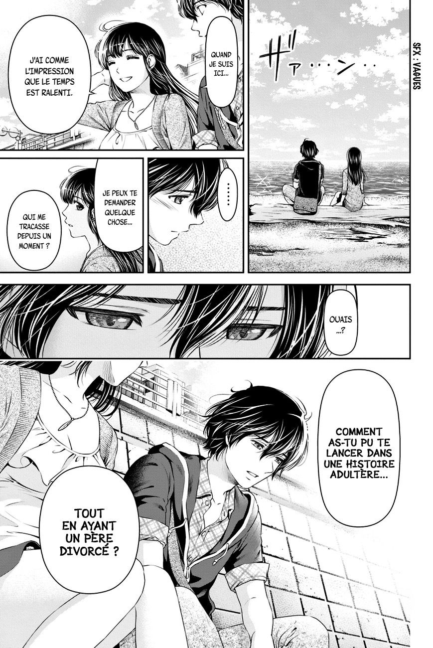 Read Domestic Girlfriend FR Manga Online
