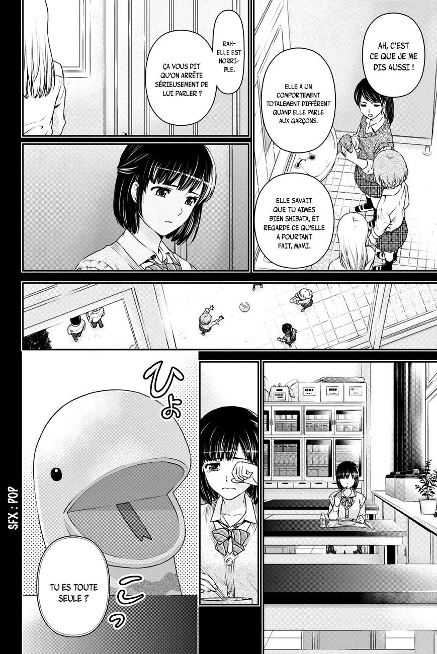 Read Domestic Girlfriend FR Manga Online