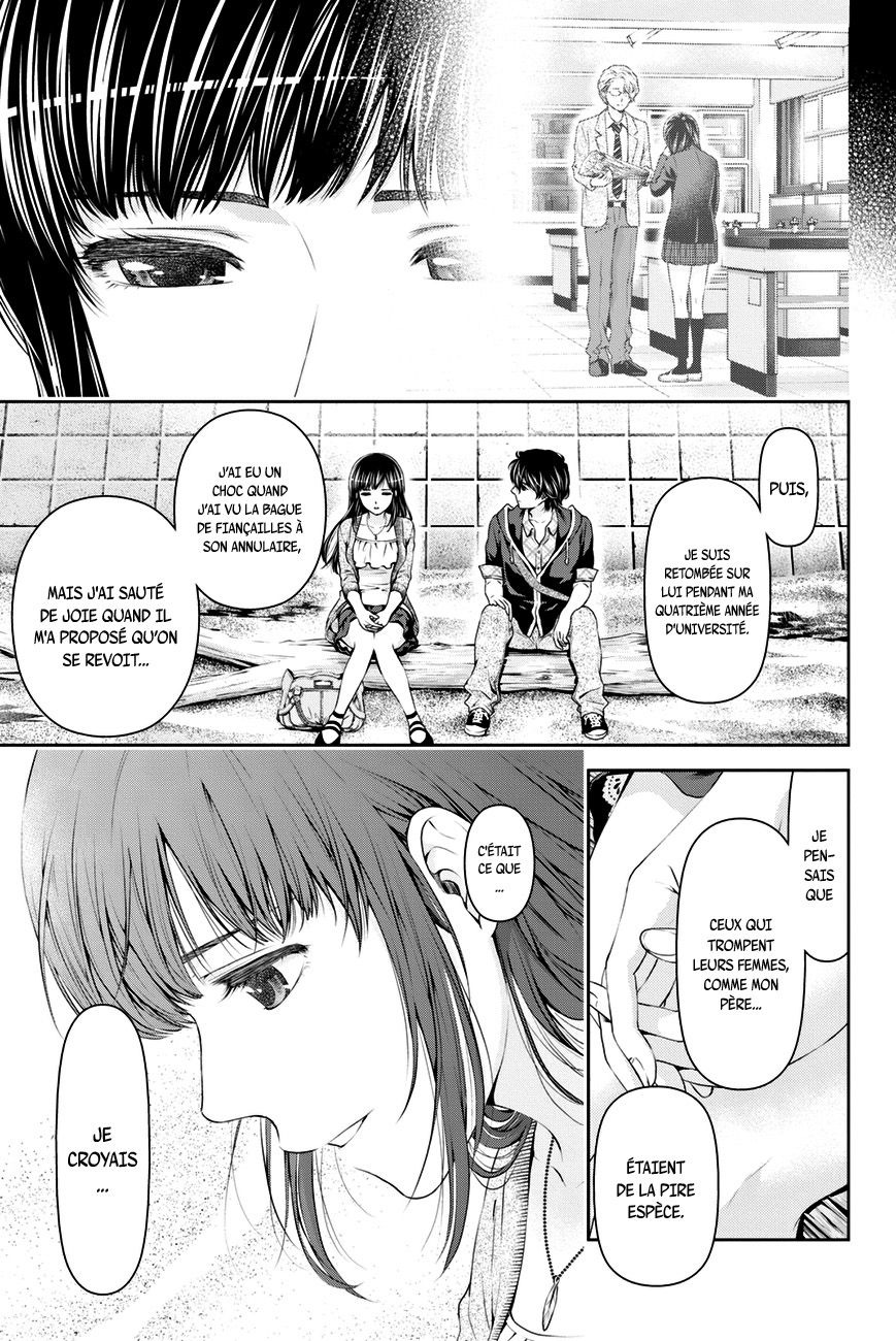 Read Domestic Girlfriend FR Manga Online