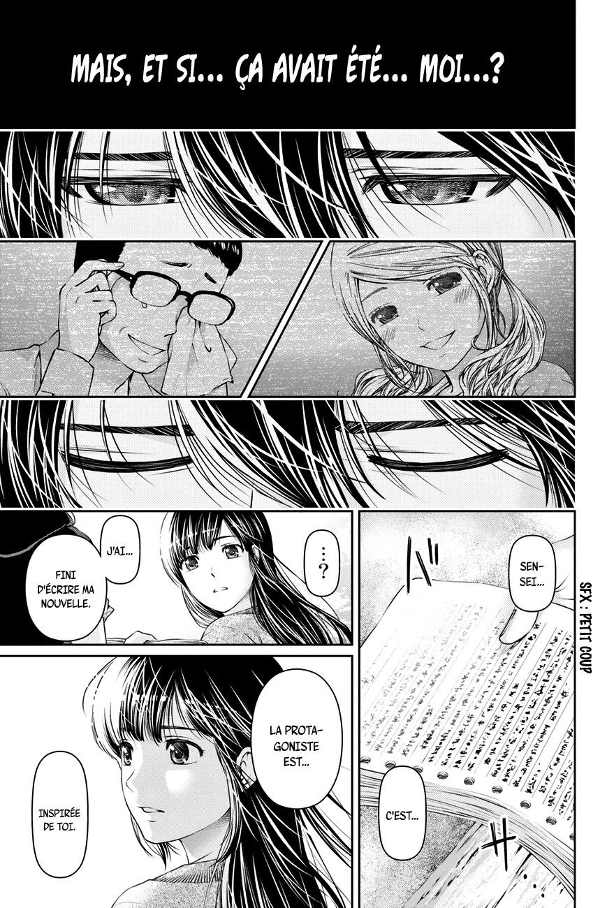 Read Domestic Girlfriend FR Manga Online