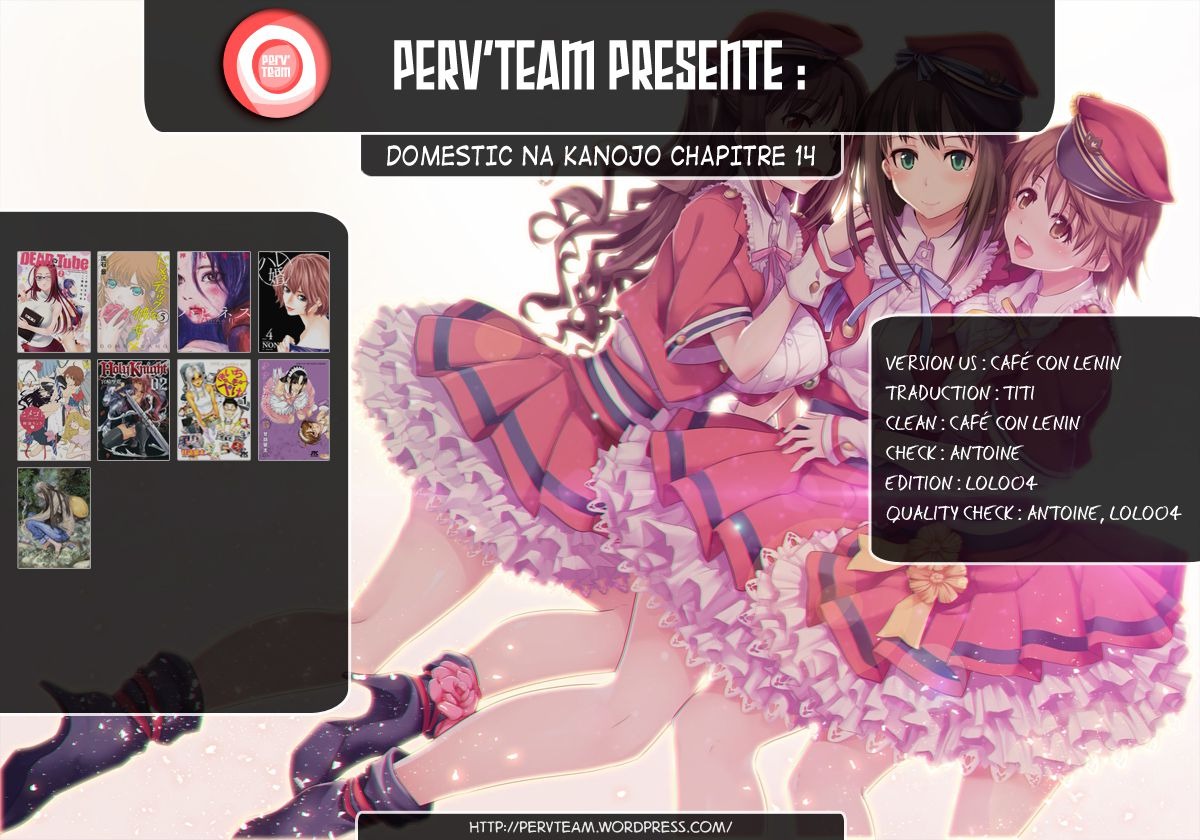 Read Domestic Girlfriend FR Manga Online