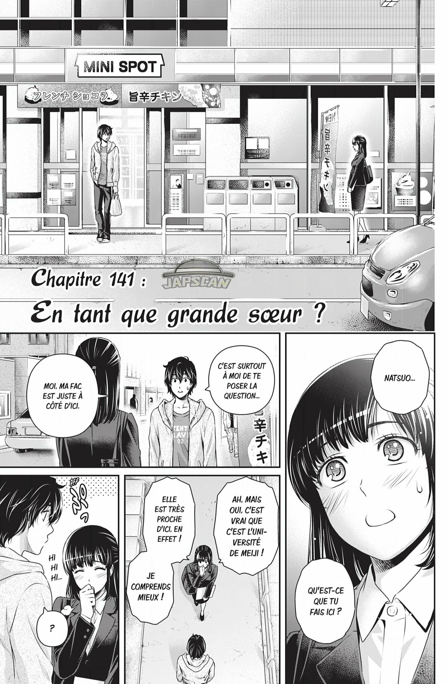 Read Domestic Girlfriend FR Manga Online