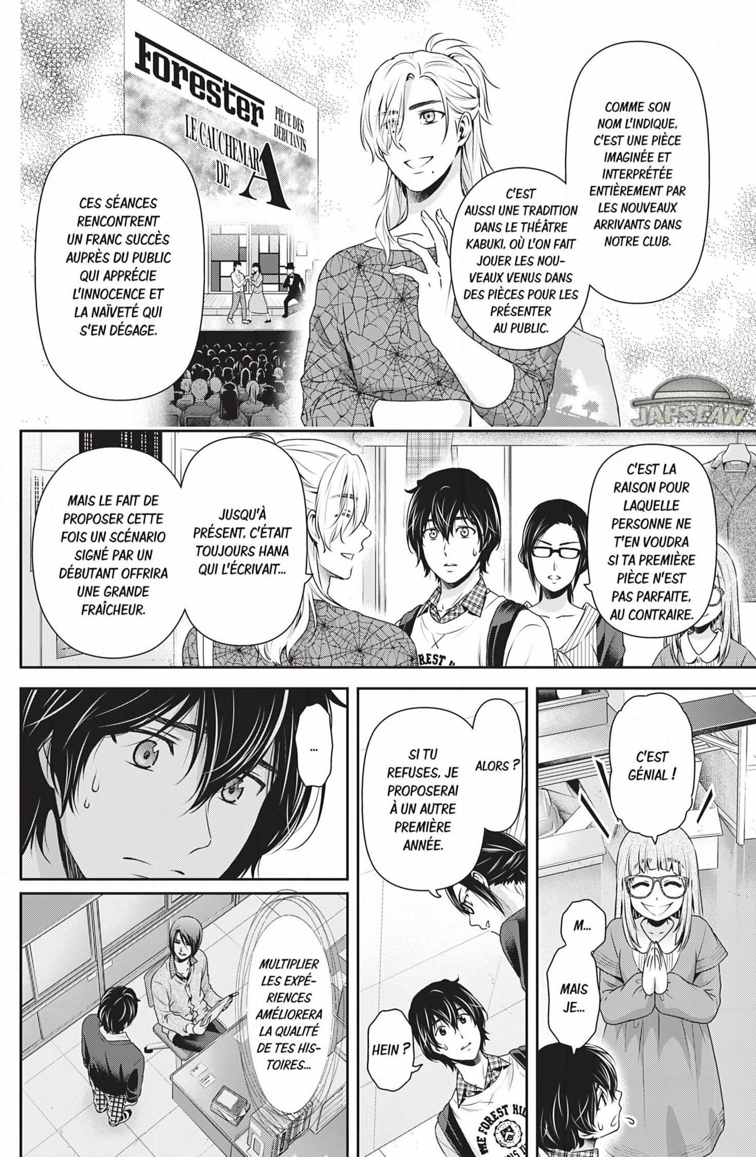 Read Domestic Girlfriend FR Manga Online