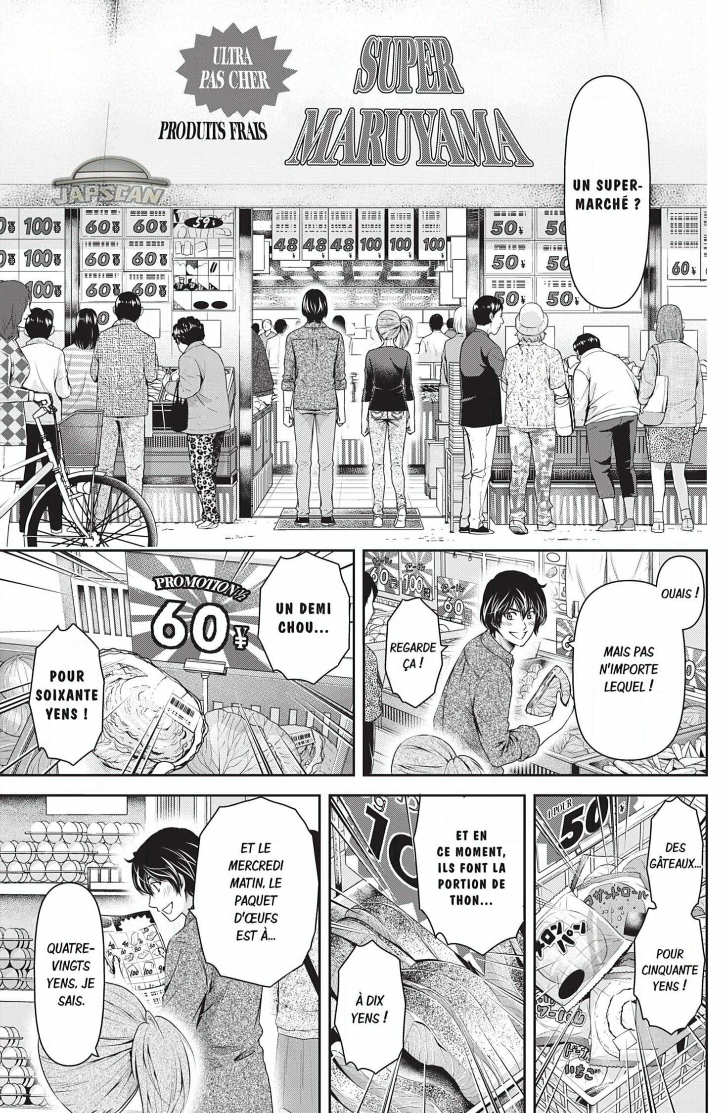 Read Domestic Girlfriend FR Manga Online