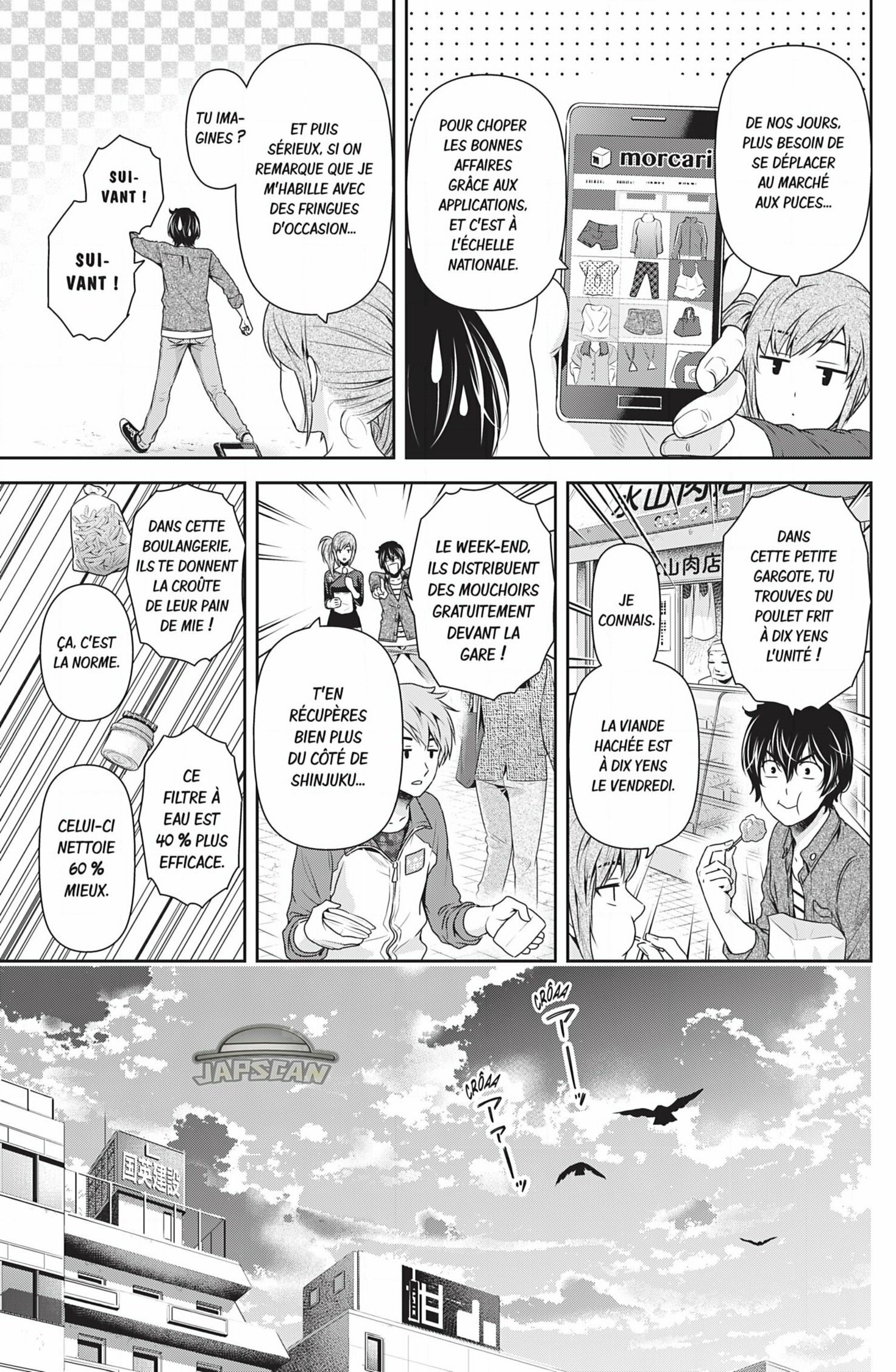 Read Domestic Girlfriend FR Manga Online