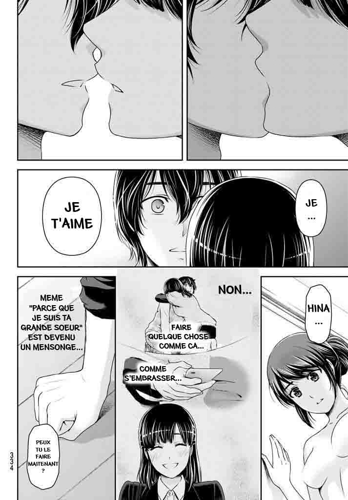 Read Domestic Girlfriend FR Manga Online