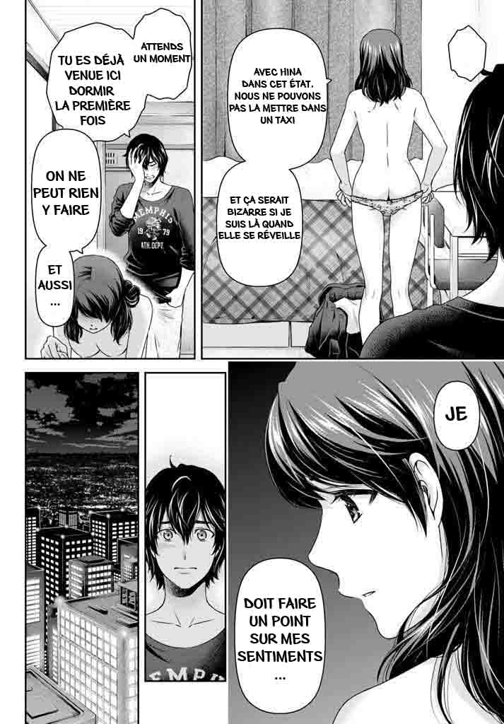 Read Domestic Girlfriend FR Manga Online