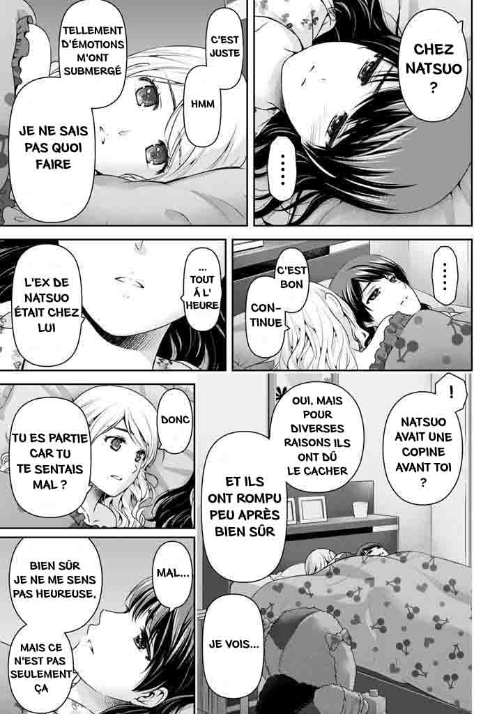 Read Domestic Girlfriend FR Manga Online