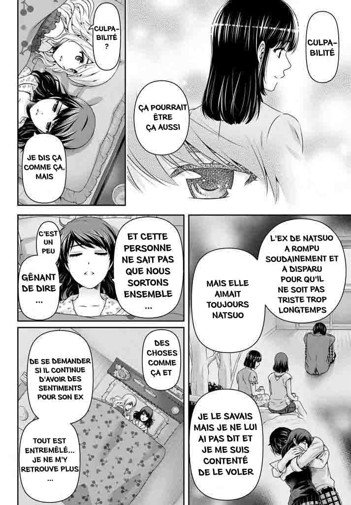 Read Domestic Girlfriend FR Manga Online