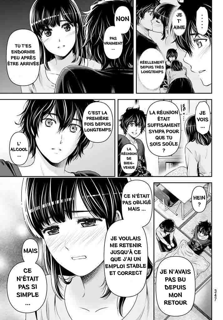 Read Domestic Girlfriend FR Manga Online