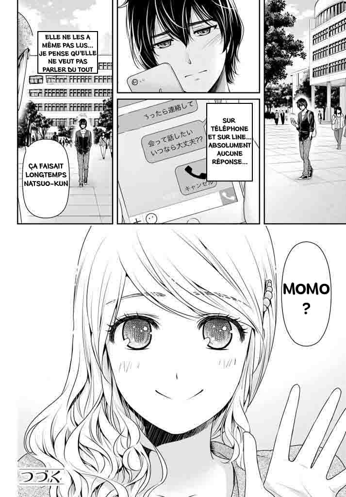 Read Domestic Girlfriend FR Manga Online
